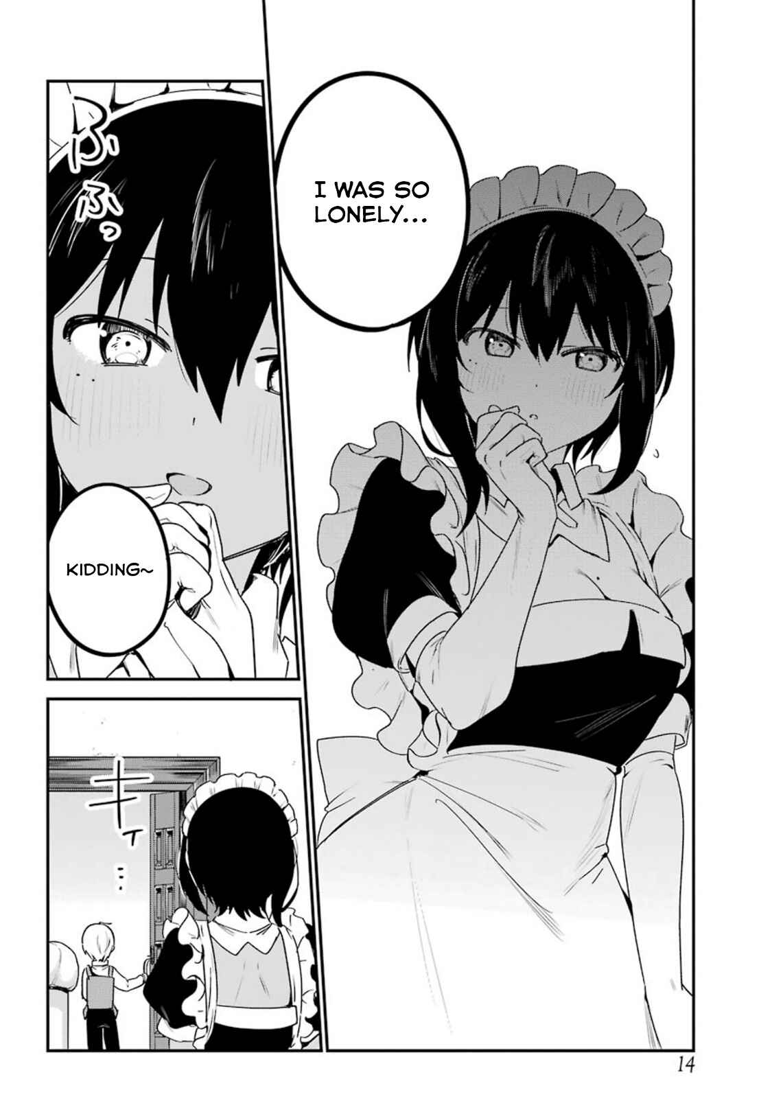 Page 7 Chapter 14 The Maid I Hired Recently Is Mysterious (Magazine)