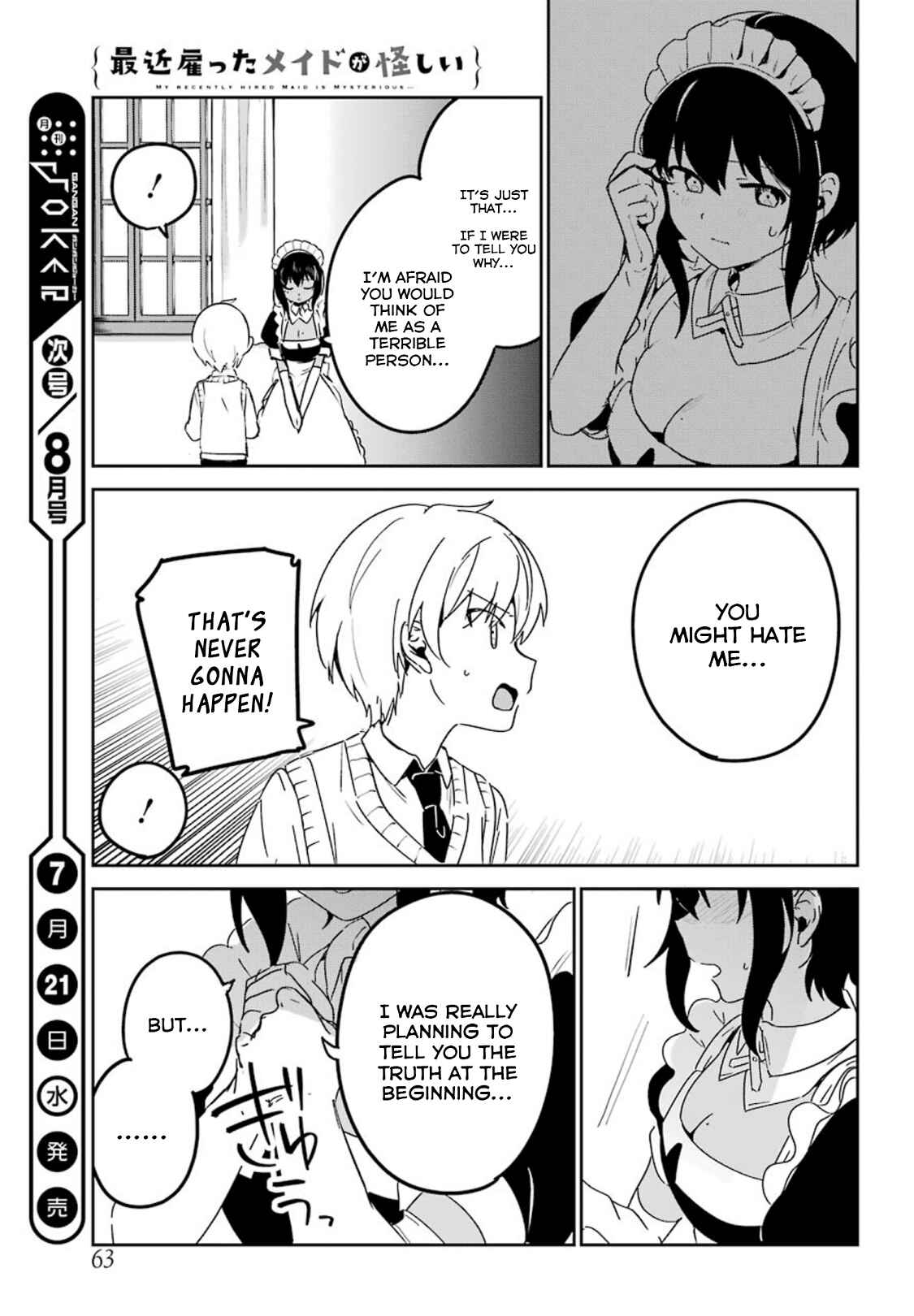 Page 15 Chapter 19 The Maid I Hired Recently Is Mysterious (Magazine)