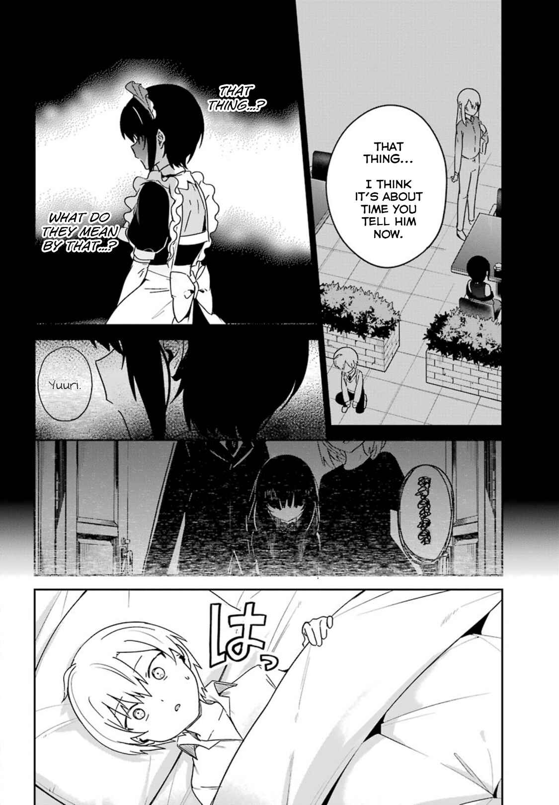 Page 2 Chapter 19 The Maid I Hired Recently Is Mysterious (Magazine)
