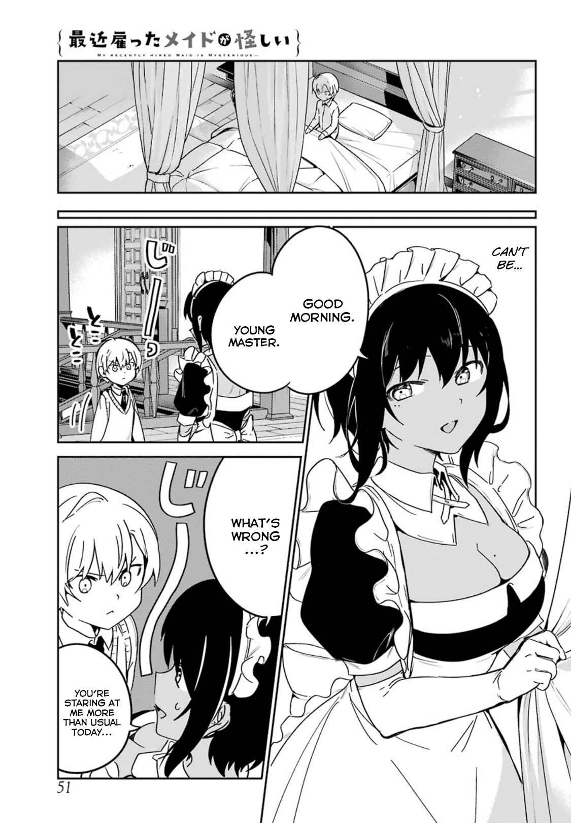 Page 3 Chapter 19 The Maid I Hired Recently Is Mysterious (Magazine)