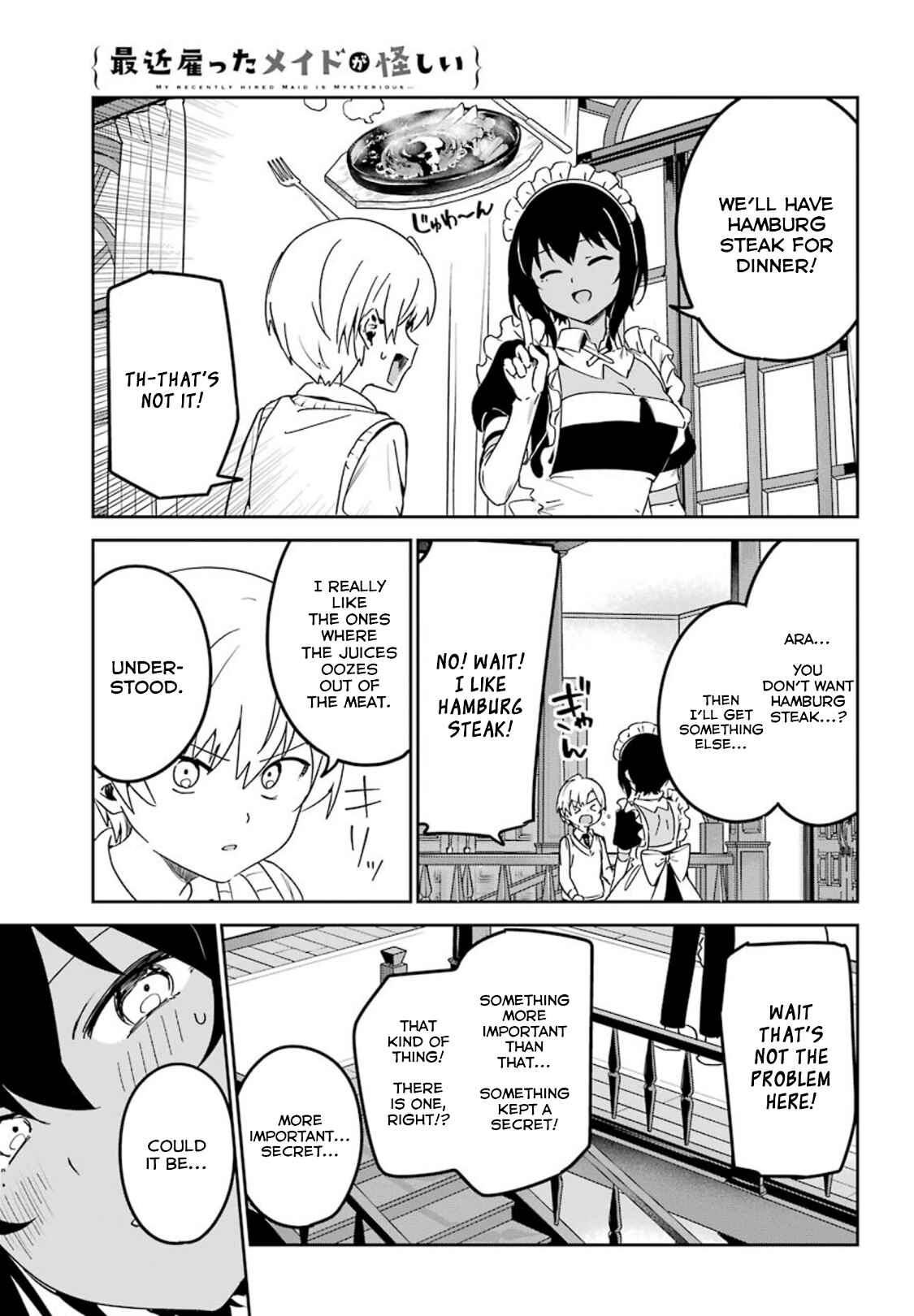 Page 5 Chapter 19 The Maid I Hired Recently Is Mysterious (Magazine)