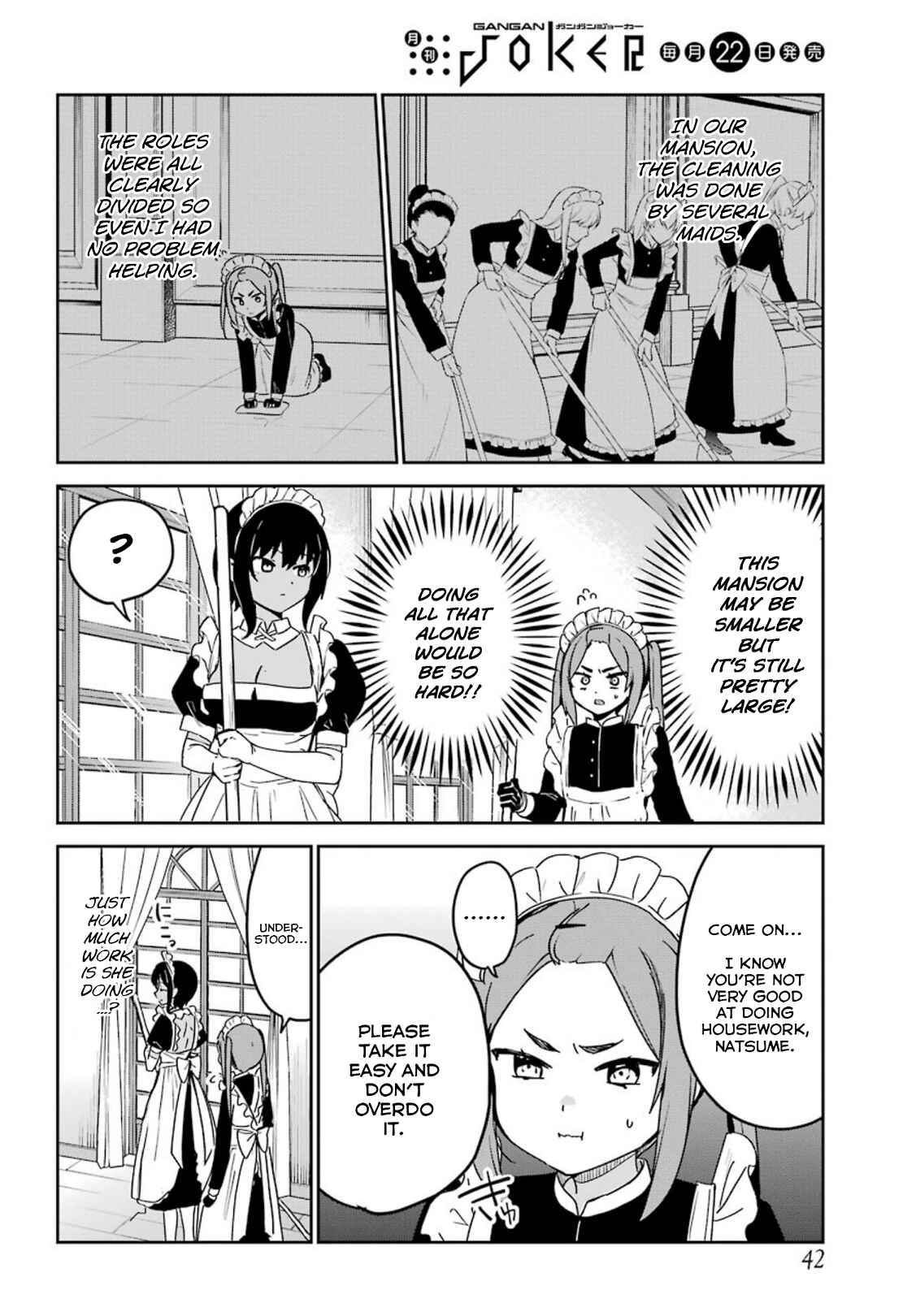 Page 4 Chapter 23 The Maid I Hired Recently Is Mysterious (Magazine)