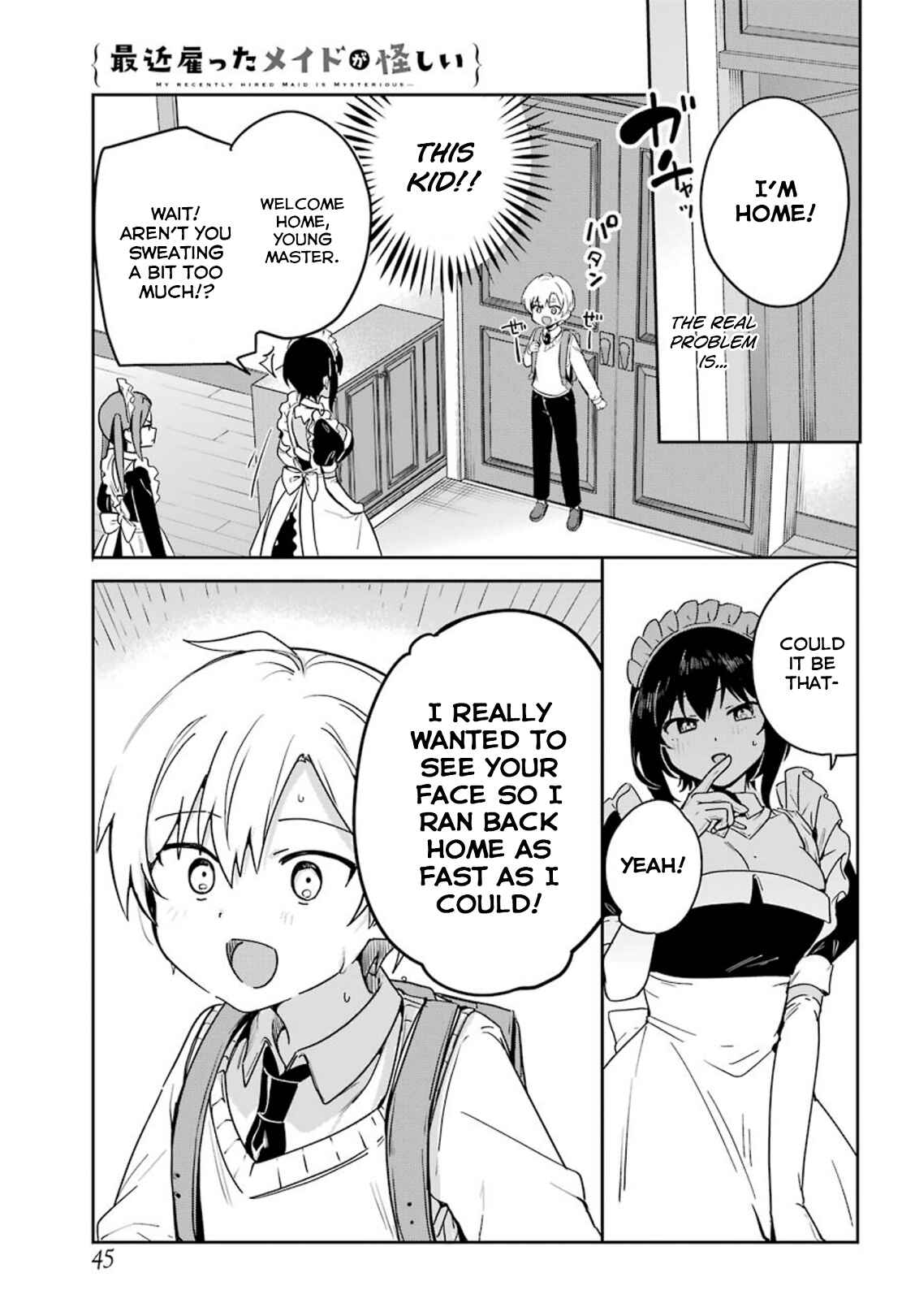 Page 7 Chapter 23 The Maid I Hired Recently Is Mysterious (Magazine)