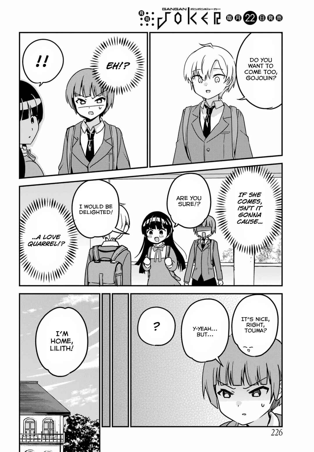 Page 10 Chapter 38 The Maid I Hired Recently Is Mysterious (Magazine)