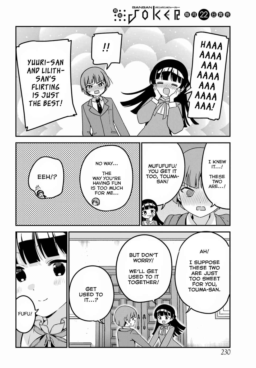 Page 14 Chapter 38 The Maid I Hired Recently Is Mysterious (Magazine)