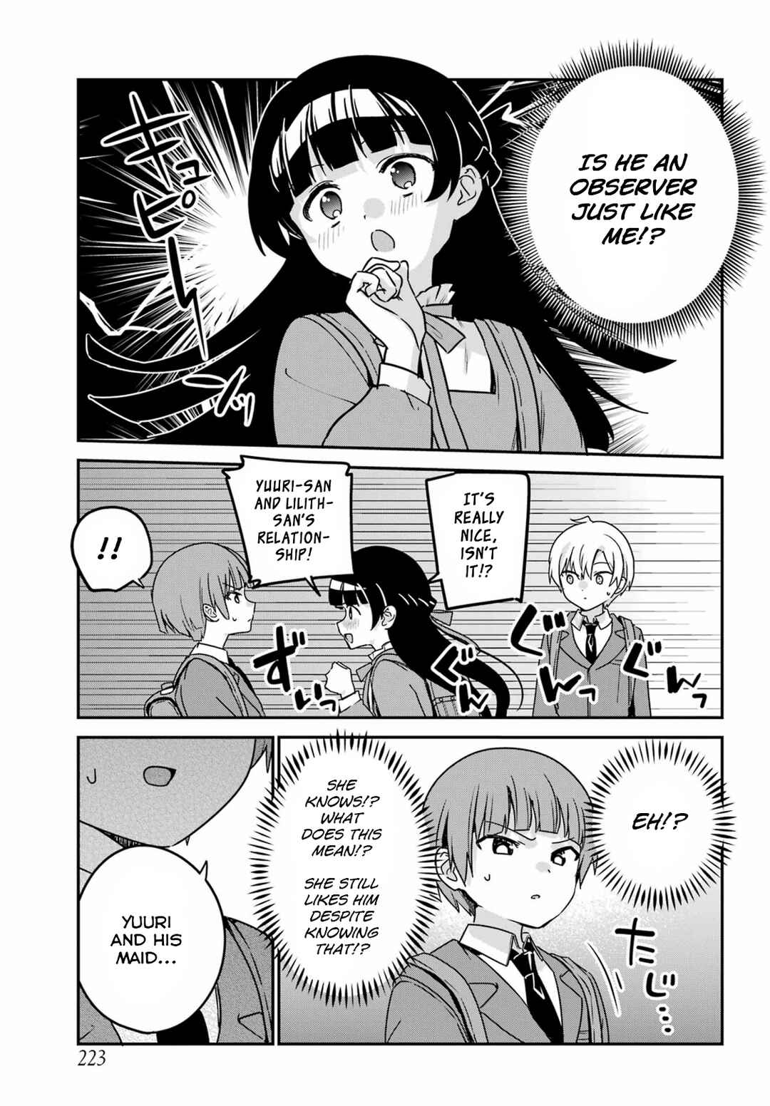 Page 7 Chapter 38 The Maid I Hired Recently Is Mysterious (Magazine)