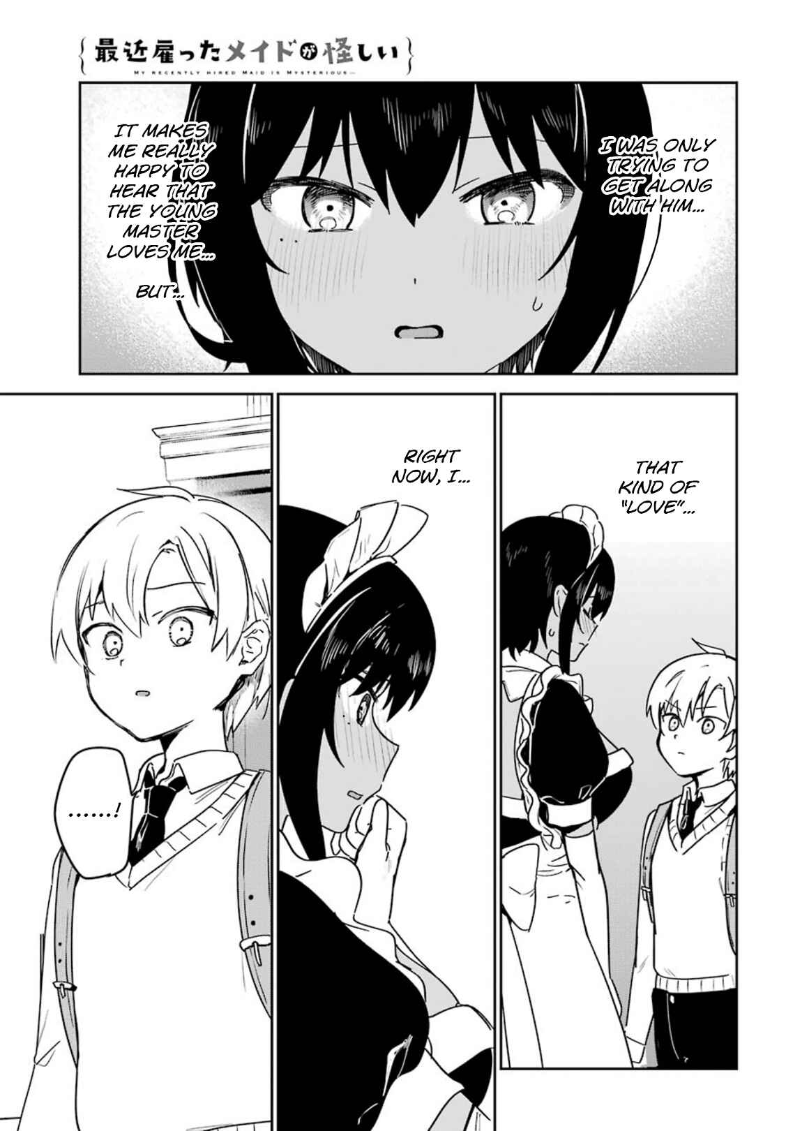 Page 13 Chapter 21 The Maid I Hired Recently Is Mysterious (Magazine)