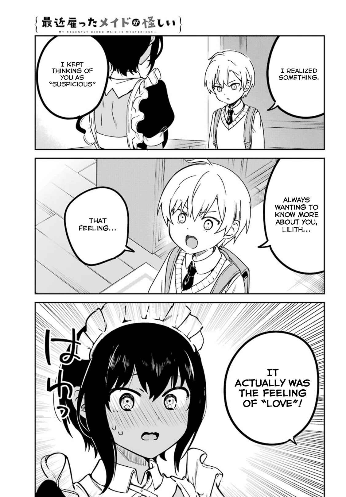 Page 5 Chapter 21 The Maid I Hired Recently Is Mysterious (Magazine)