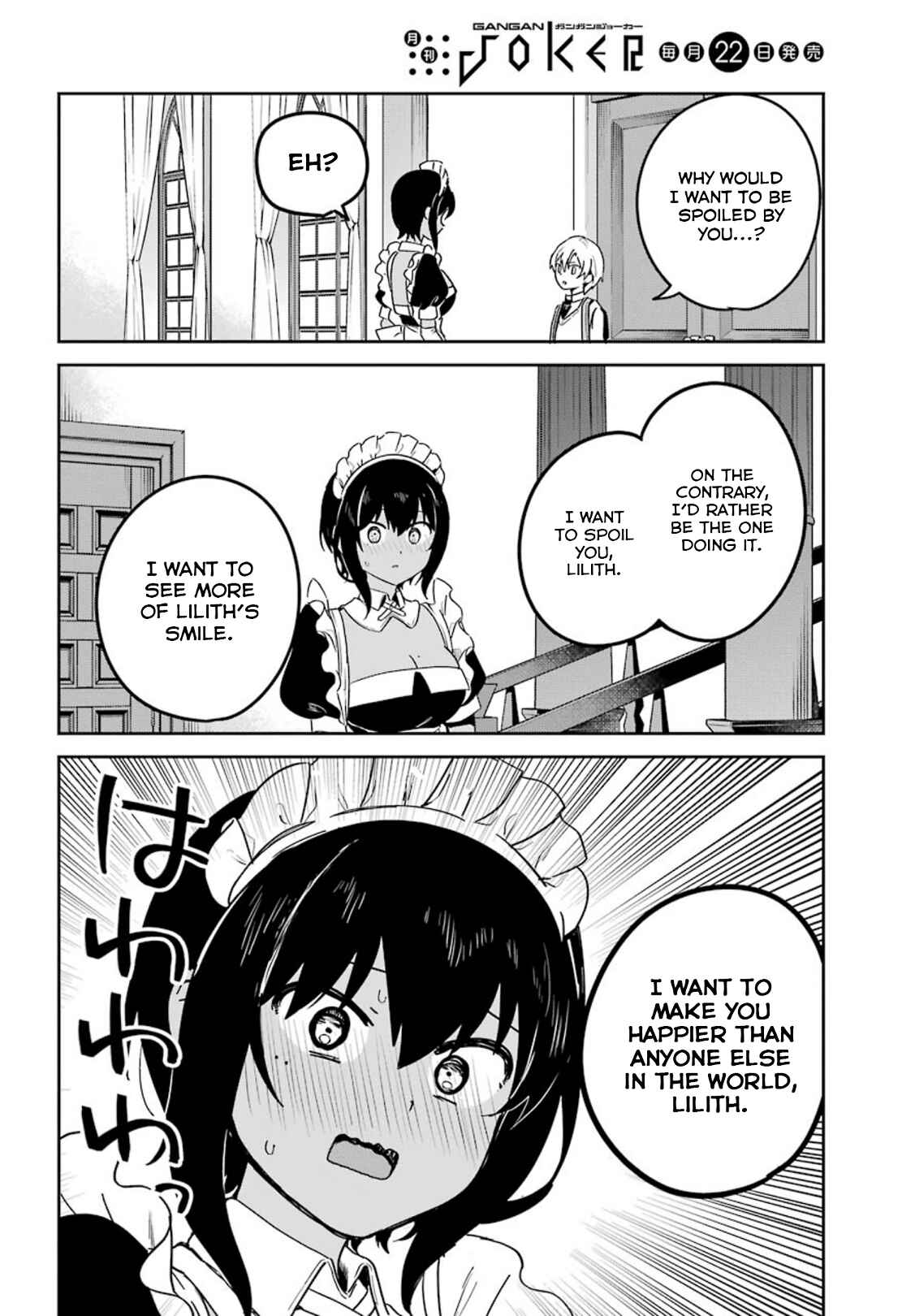 Page 8 Chapter 21 The Maid I Hired Recently Is Mysterious (Magazine)