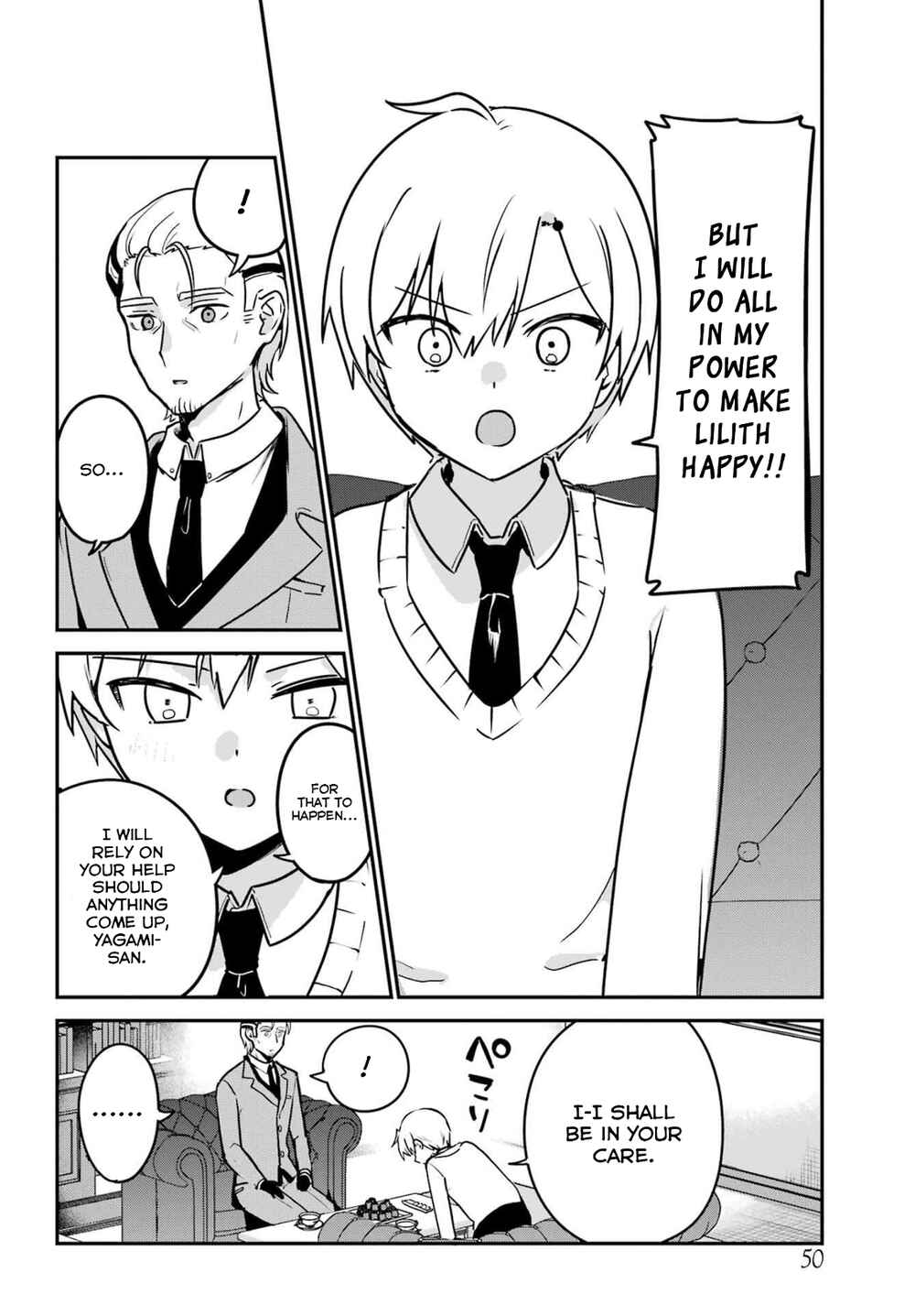 Page 10 Chapter 33 The Maid I Hired Recently Is Mysterious (Magazine)