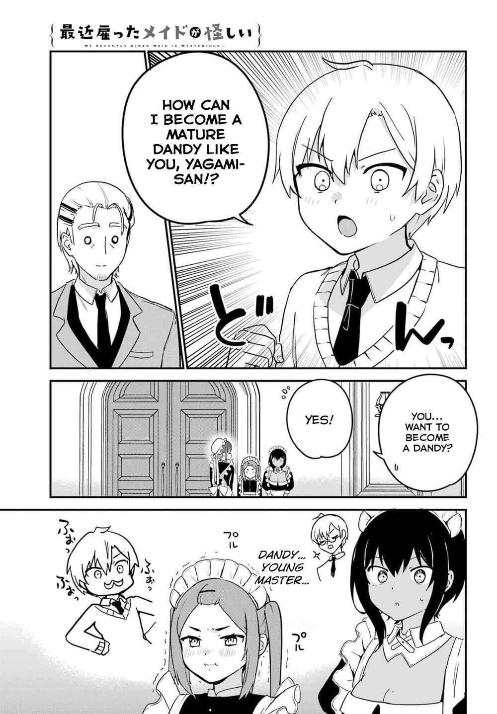 Page 13 Chapter 33 The Maid I Hired Recently Is Mysterious (Magazine)
