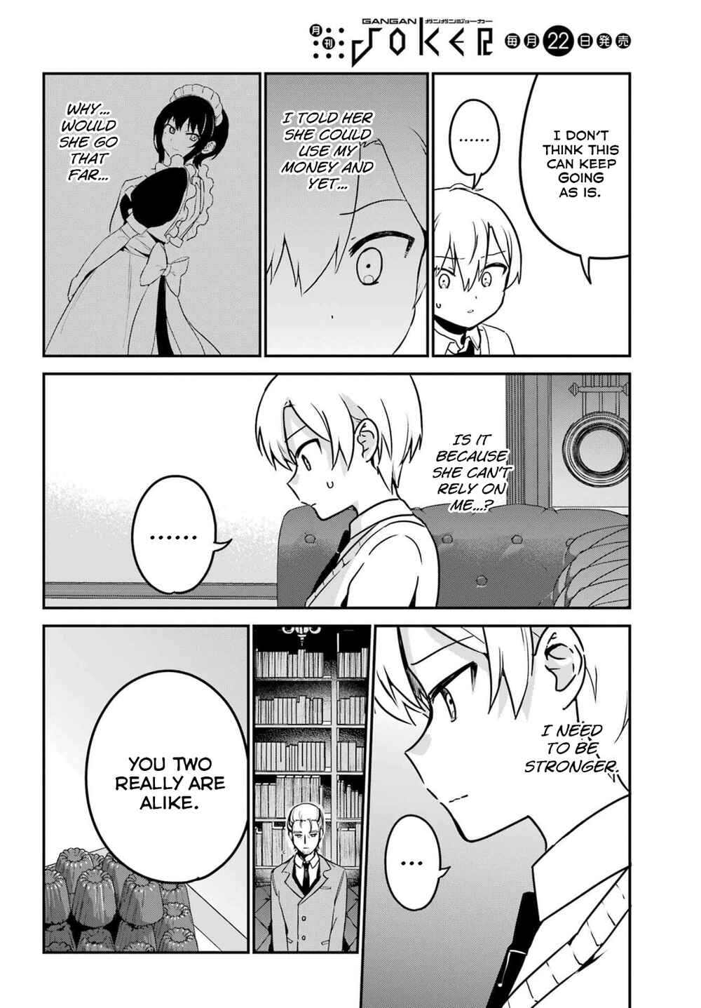 Page 4 Chapter 33 The Maid I Hired Recently Is Mysterious (Magazine)