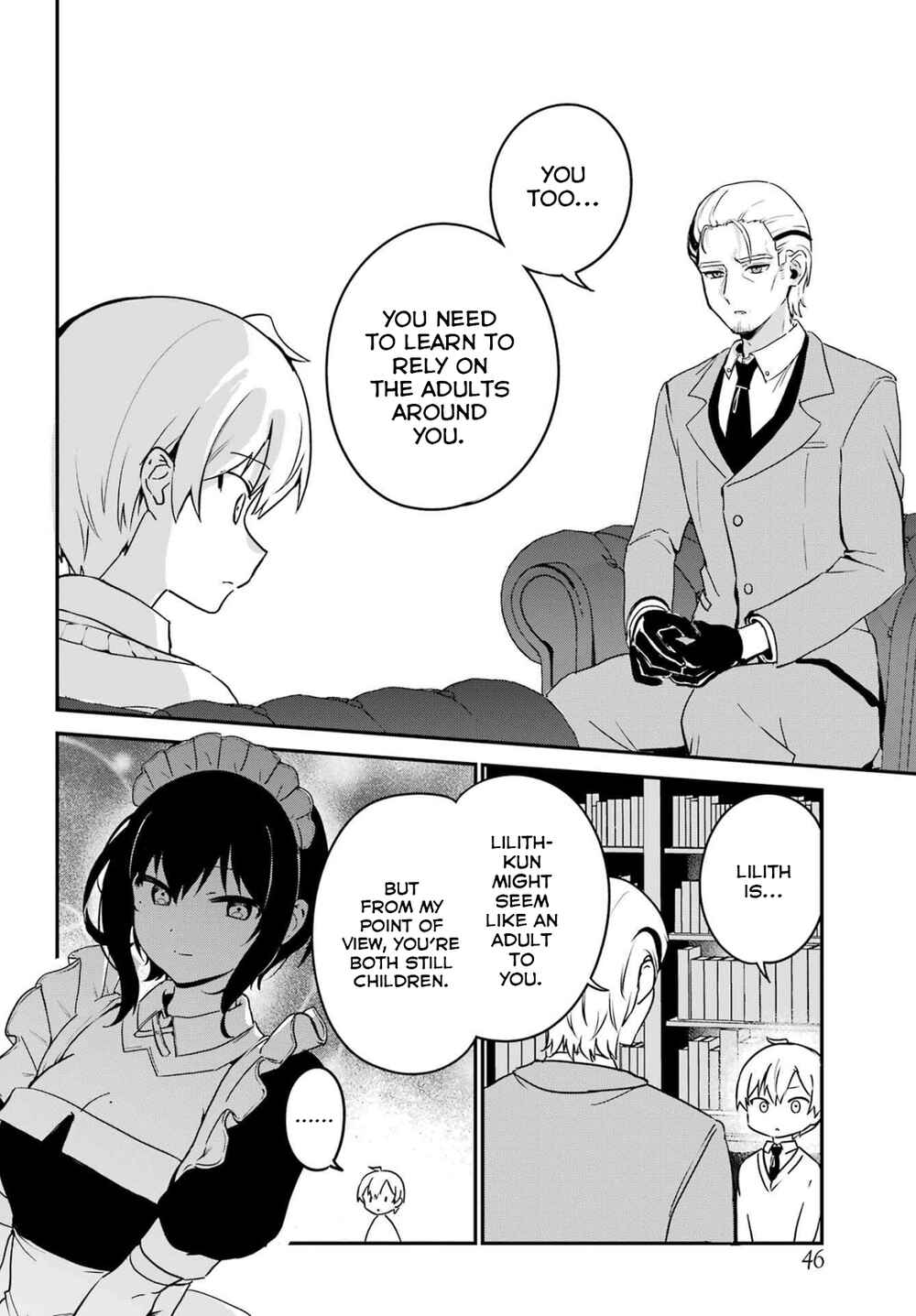 Page 6 Chapter 33 The Maid I Hired Recently Is Mysterious (Magazine)