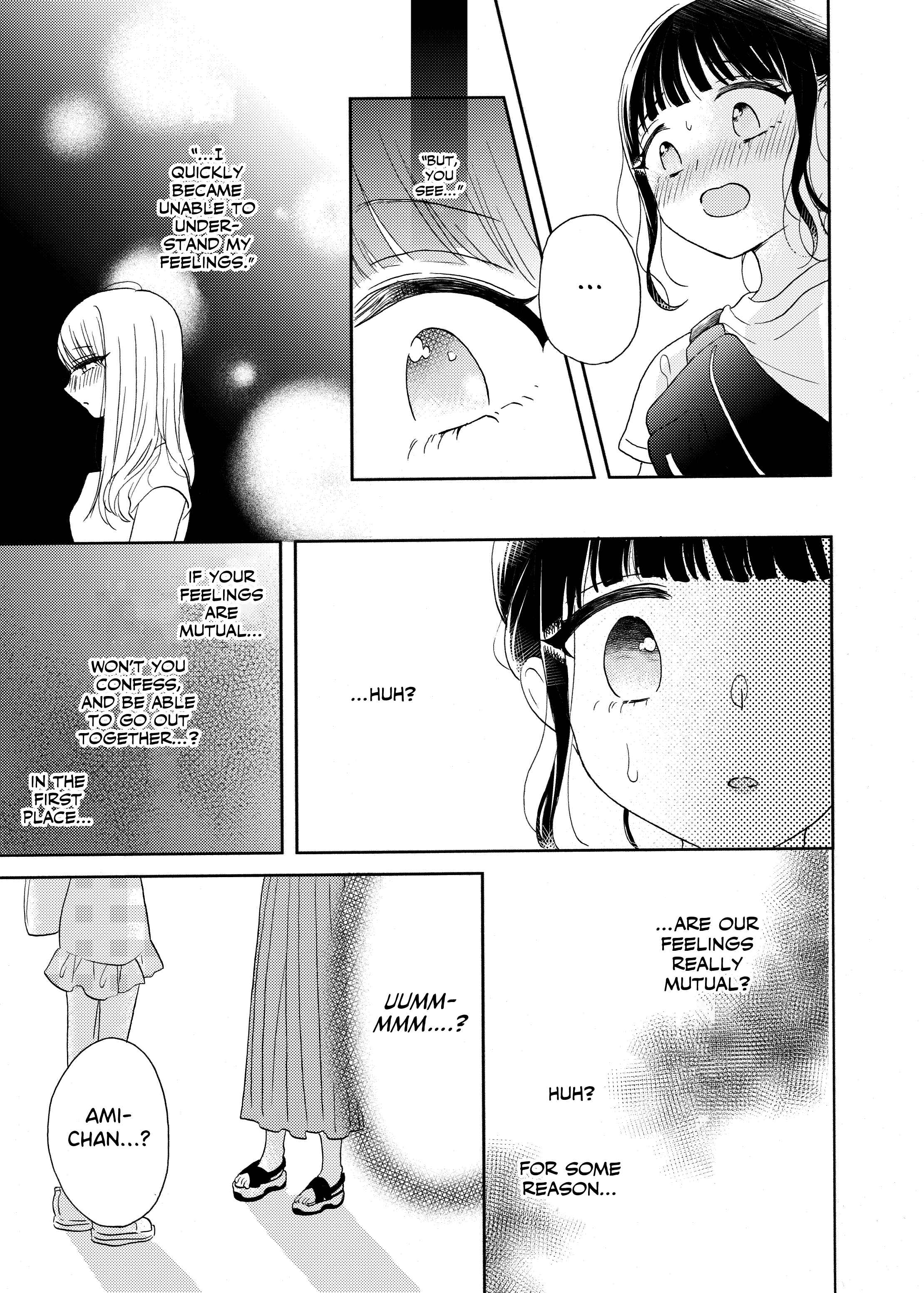 Page 15 Chapter 4 Ami-chan no Nikki