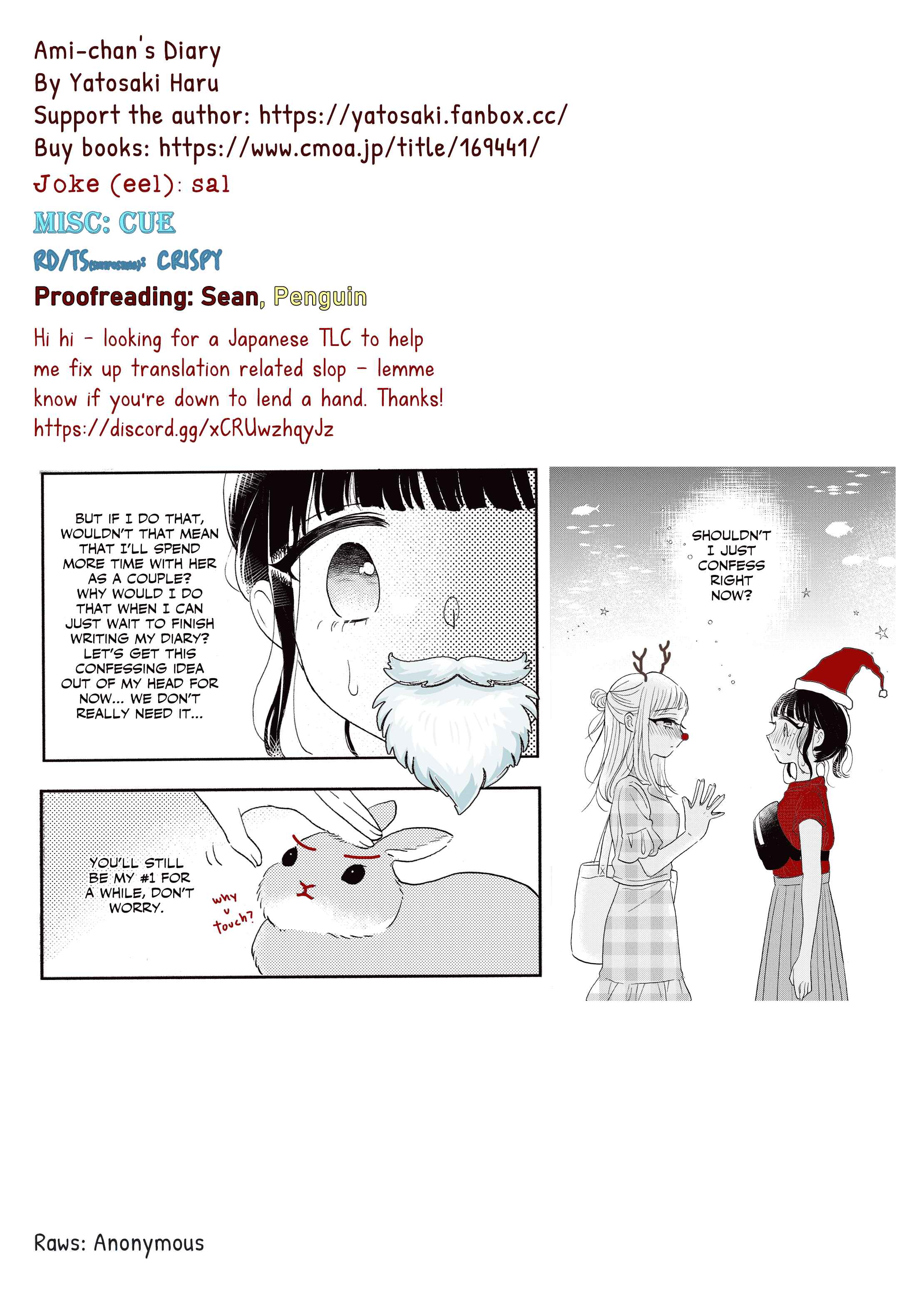 Page 21 Chapter 4 Ami-chan no Nikki