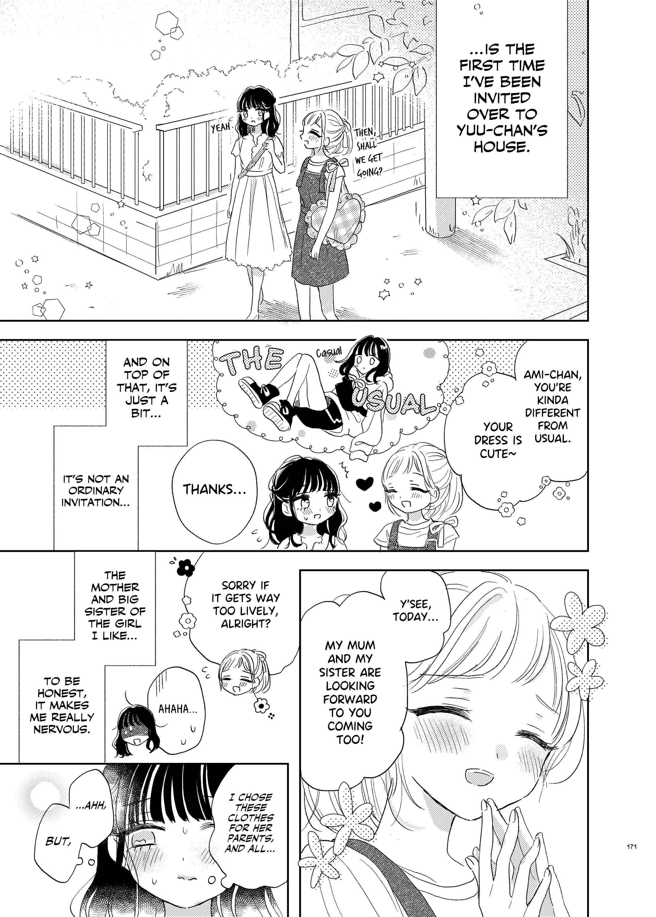 Page 4 Chapter 7 Ami-chan no Nikki