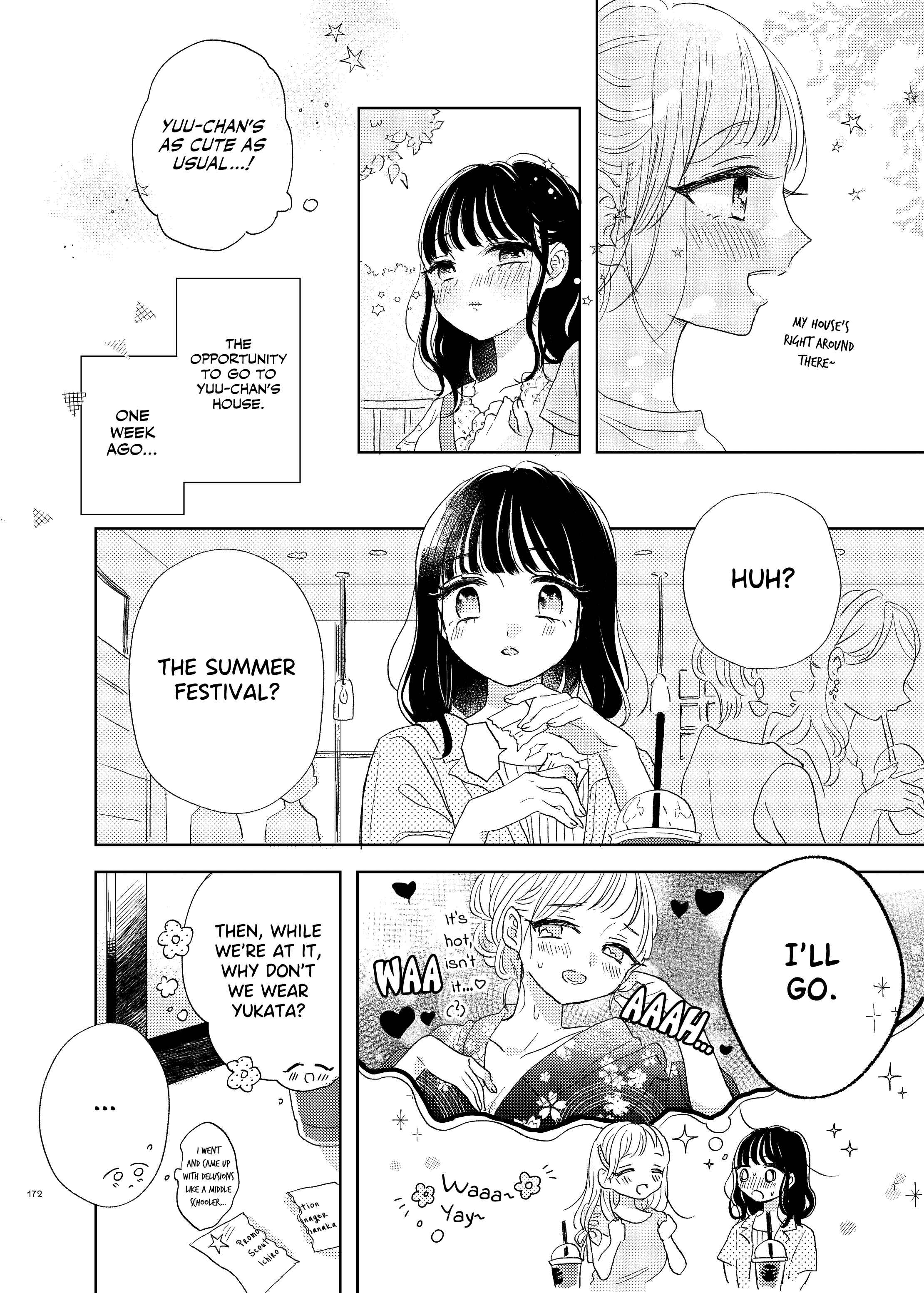 Page 5 Chapter 7 Ami-chan no Nikki