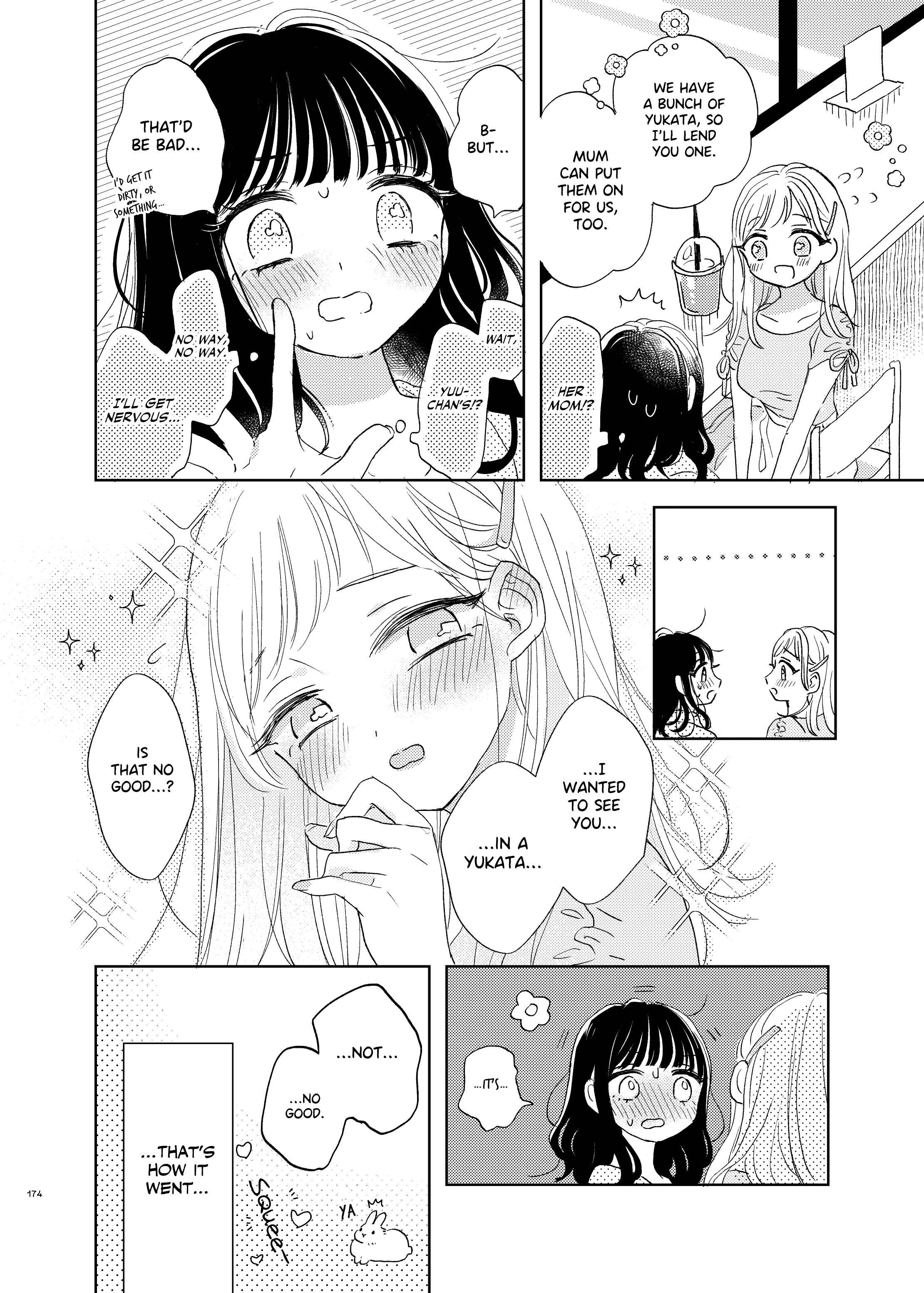 Page 7 Chapter 7 Ami-chan no Nikki