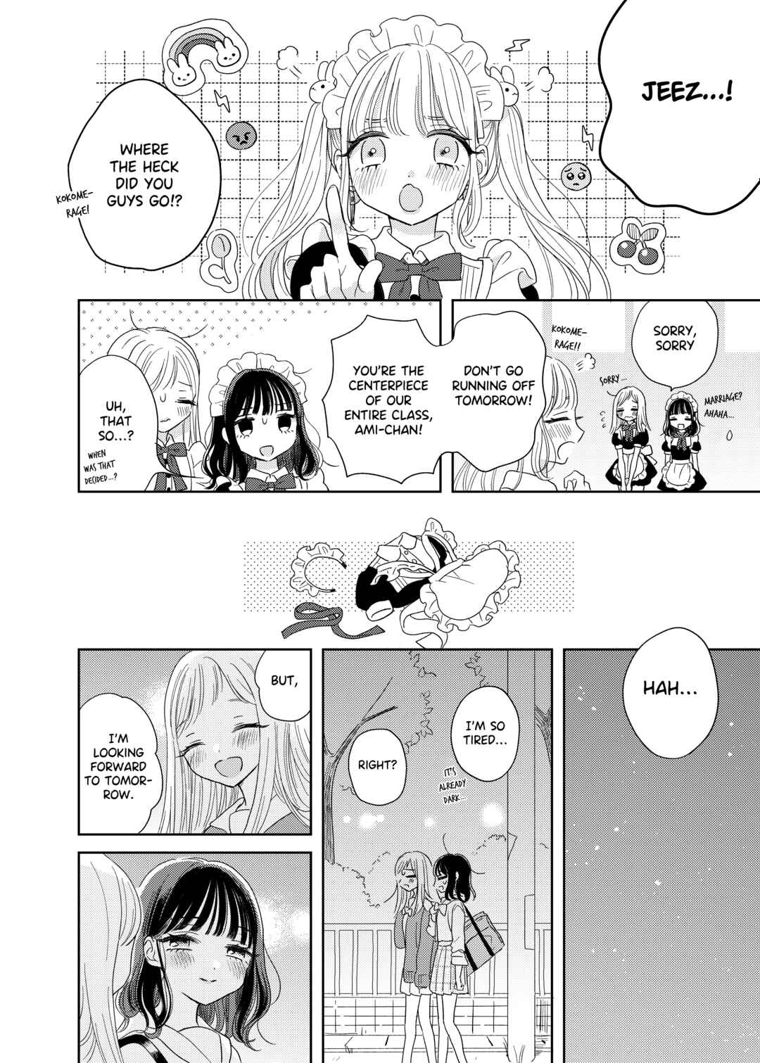 Page 15 Chapter 9 Ami-chan no Nikki