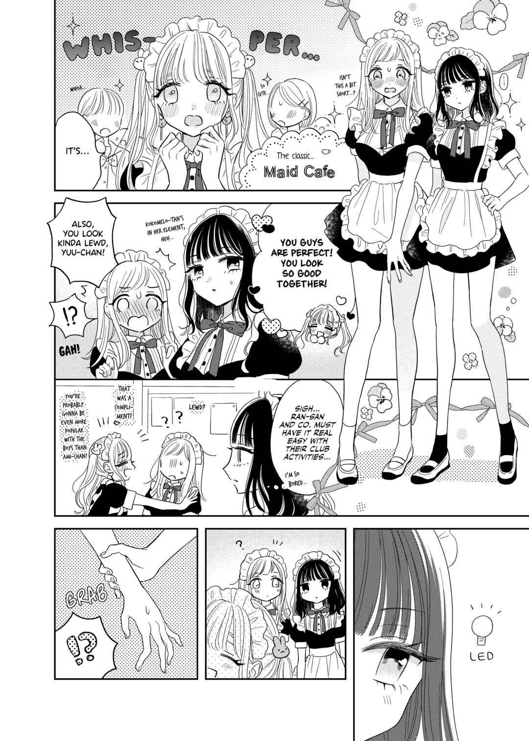 Page 7 Chapter 9 Ami-chan no Nikki
