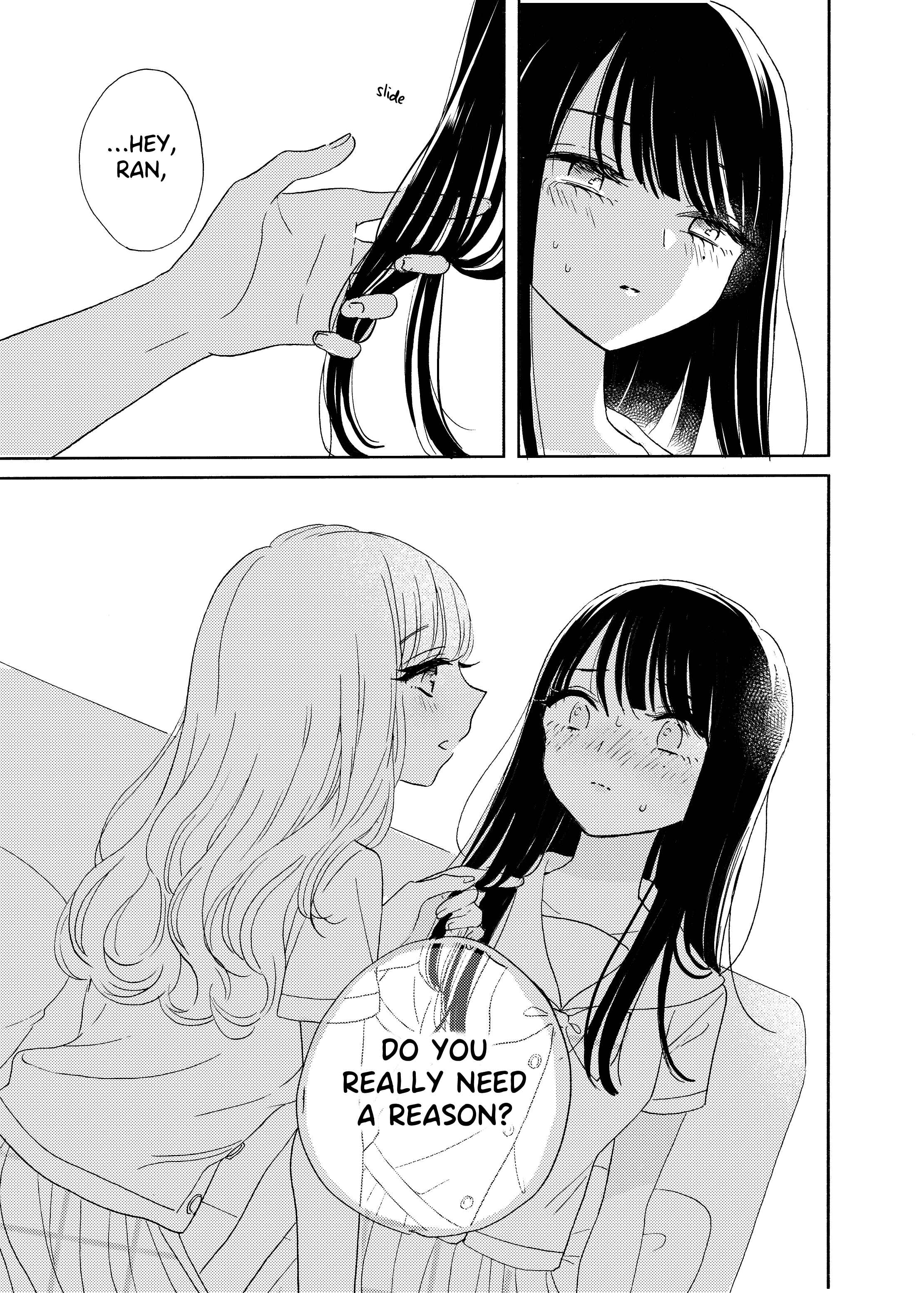 Page 16 Chapter 6 Ami-chan no Nikki