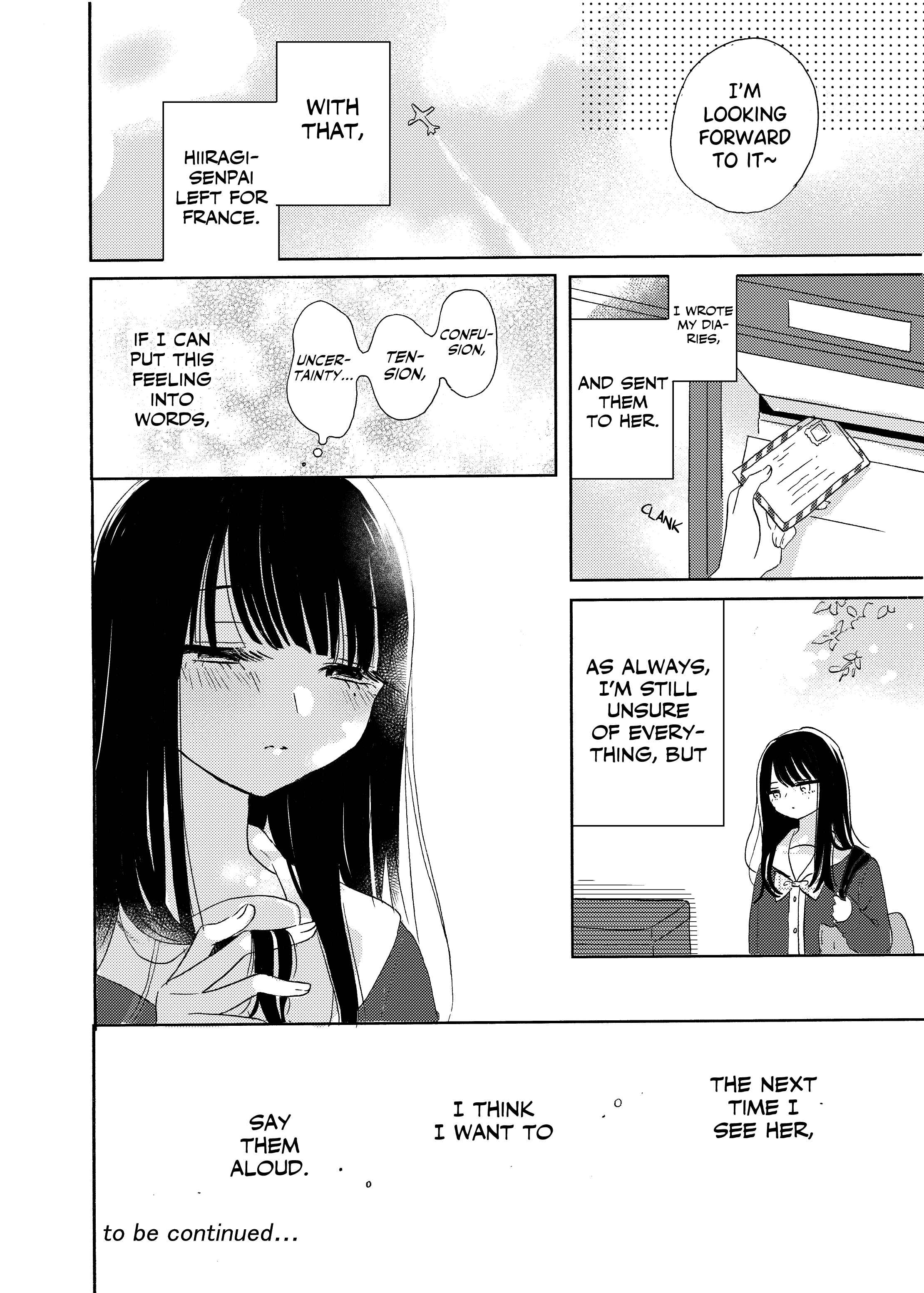 Page 21 Chapter 6 Ami-chan no Nikki