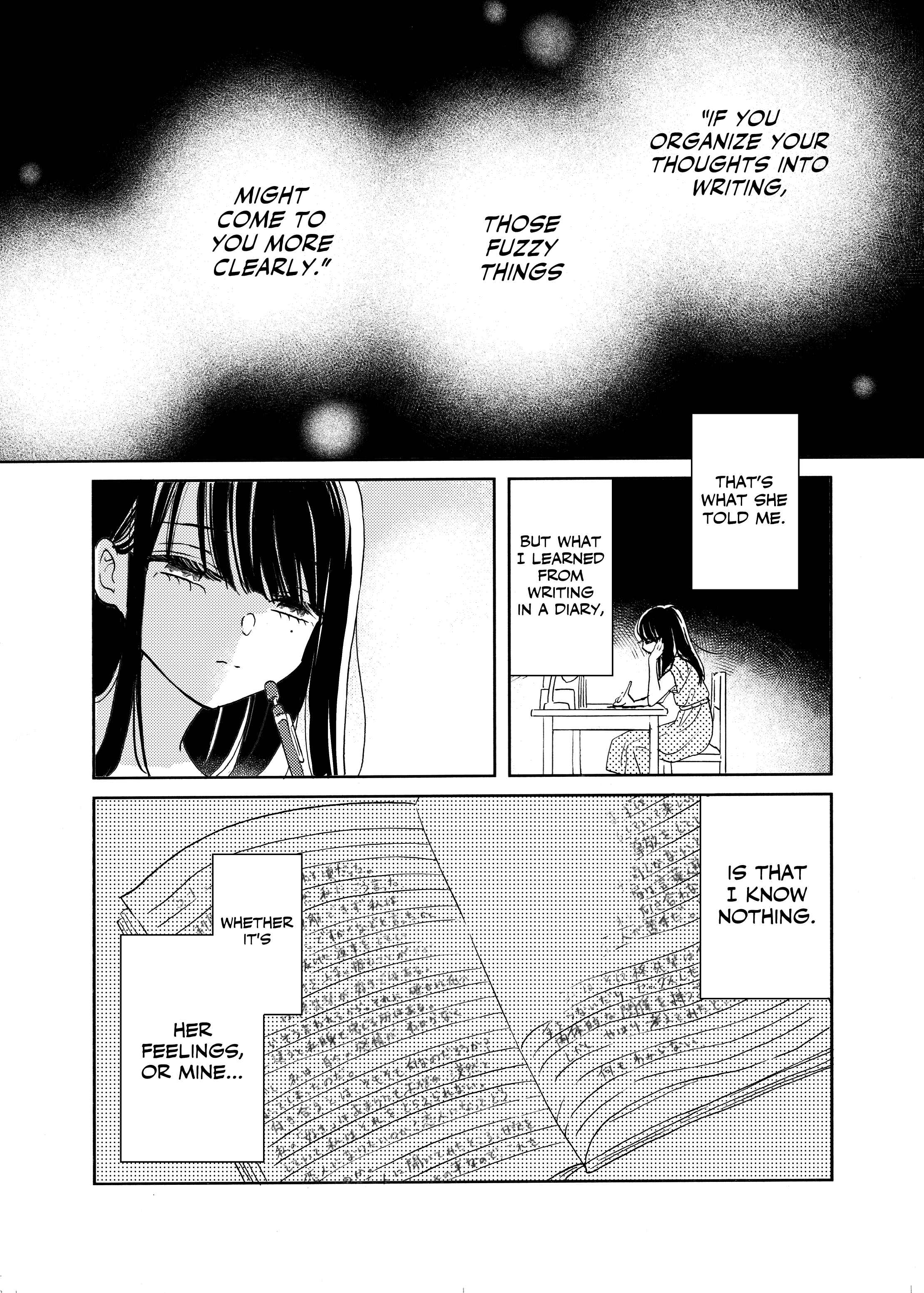 Page 3 Chapter 6 Ami-chan no Nikki