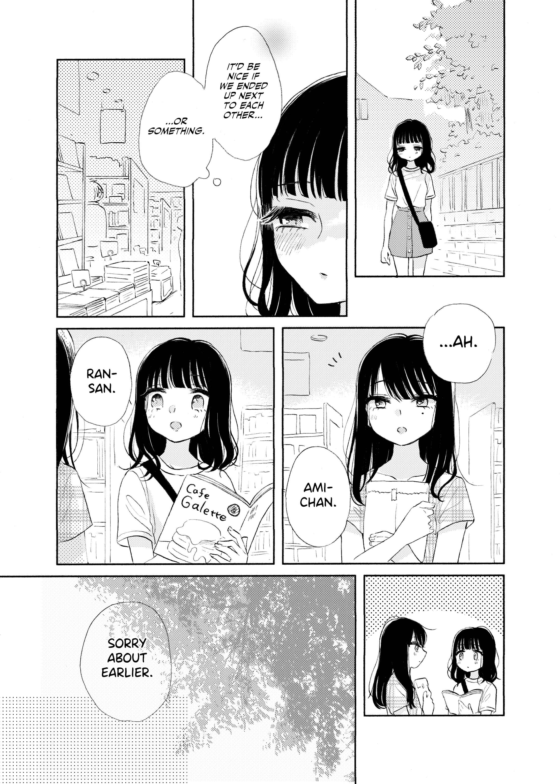 Page 6 Chapter 2 Ami-chan no Nikki