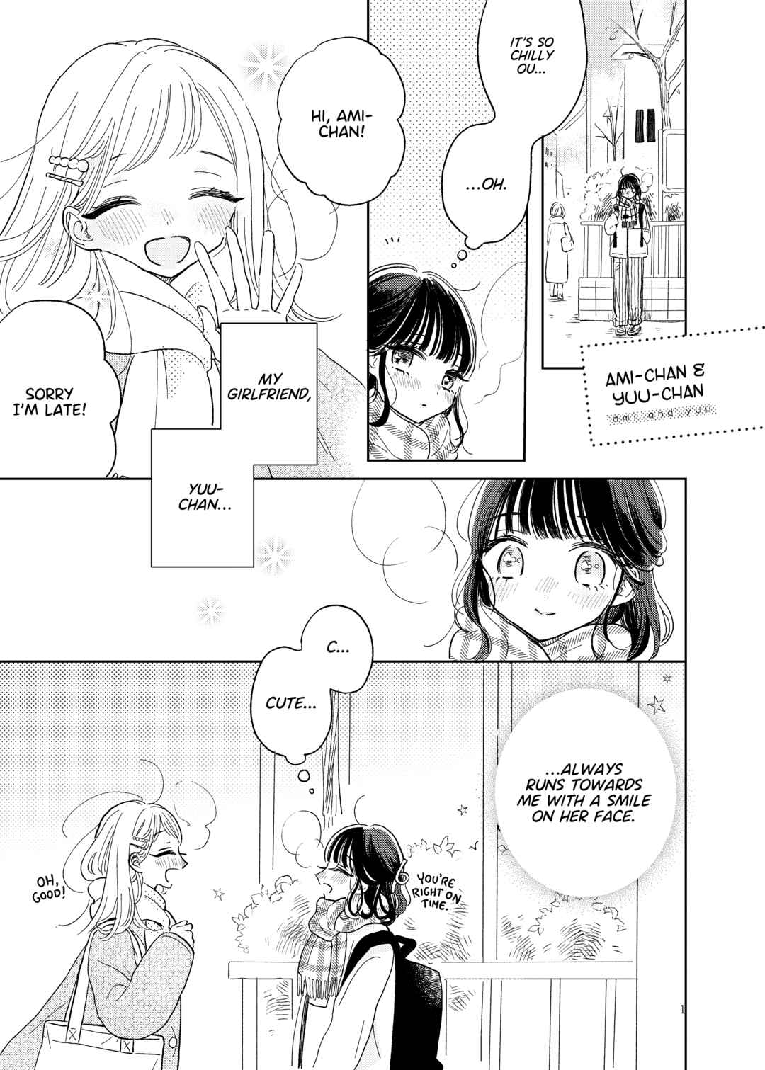 Page 2 Chapter 9.1 Ami-chan no Nikki