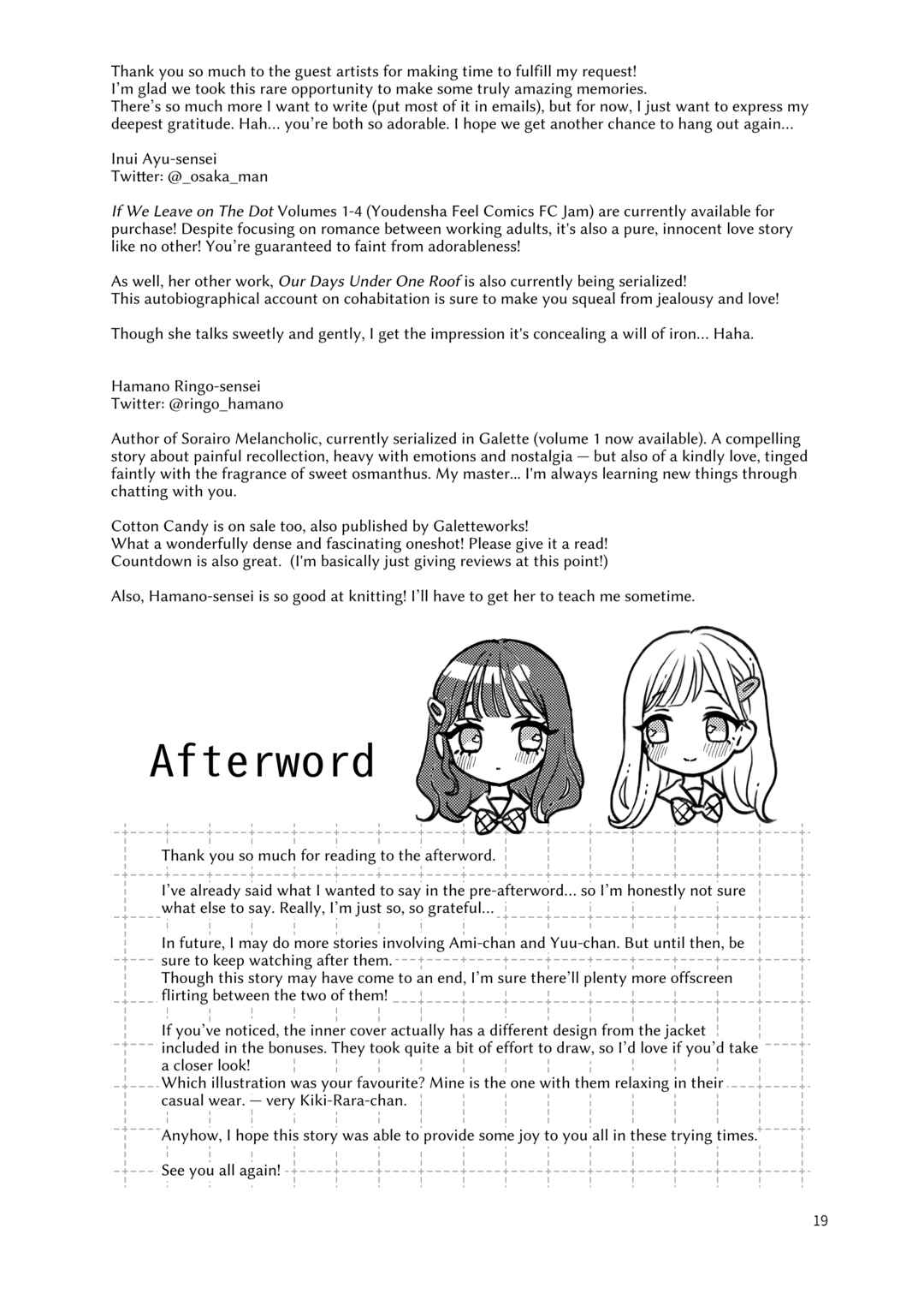 Page 20 Chapter 9.1 Ami-chan no Nikki