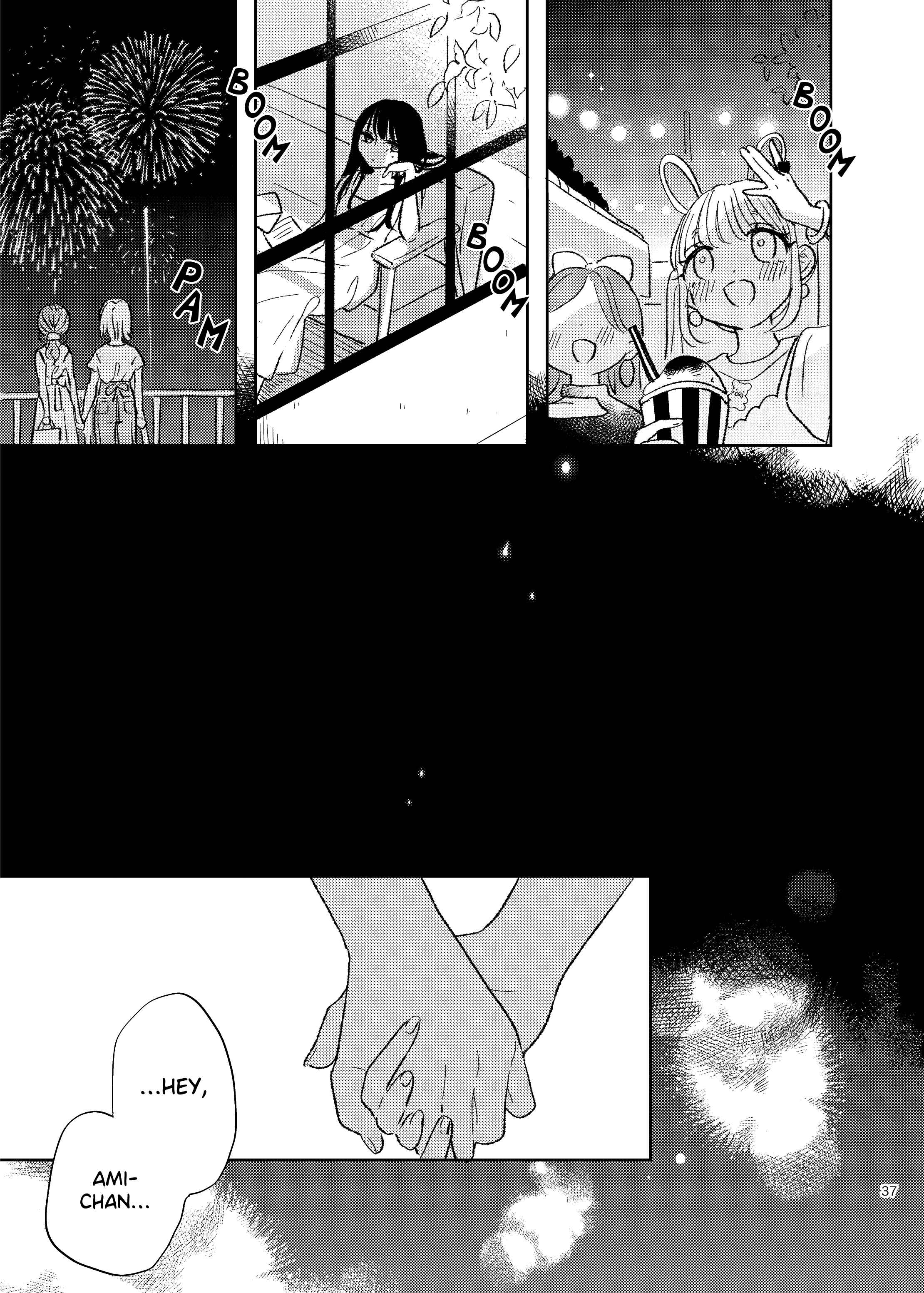 Page 14 Chapter 8 Ami-chan no Nikki