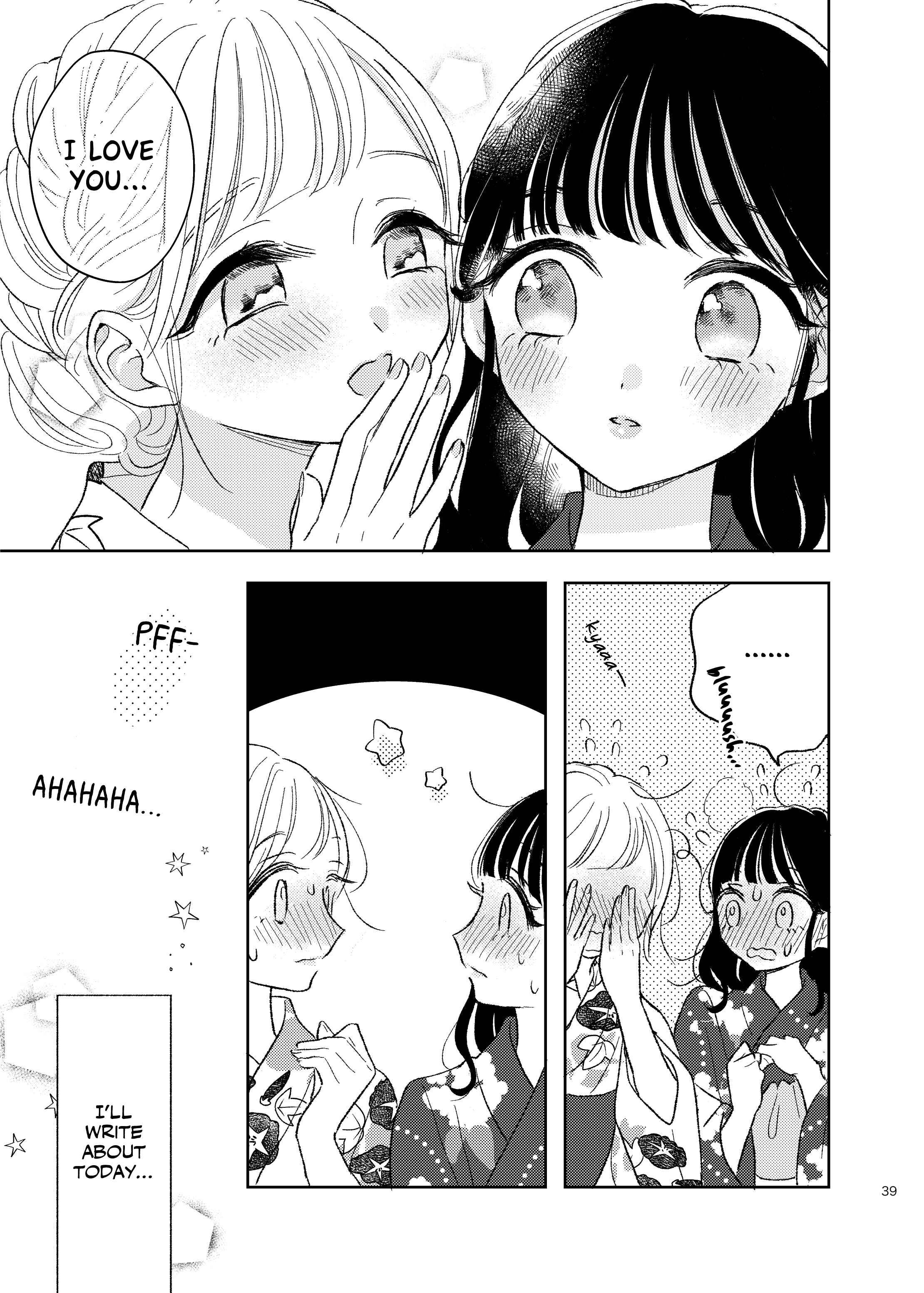 Page 16 Chapter 8 Ami-chan no Nikki