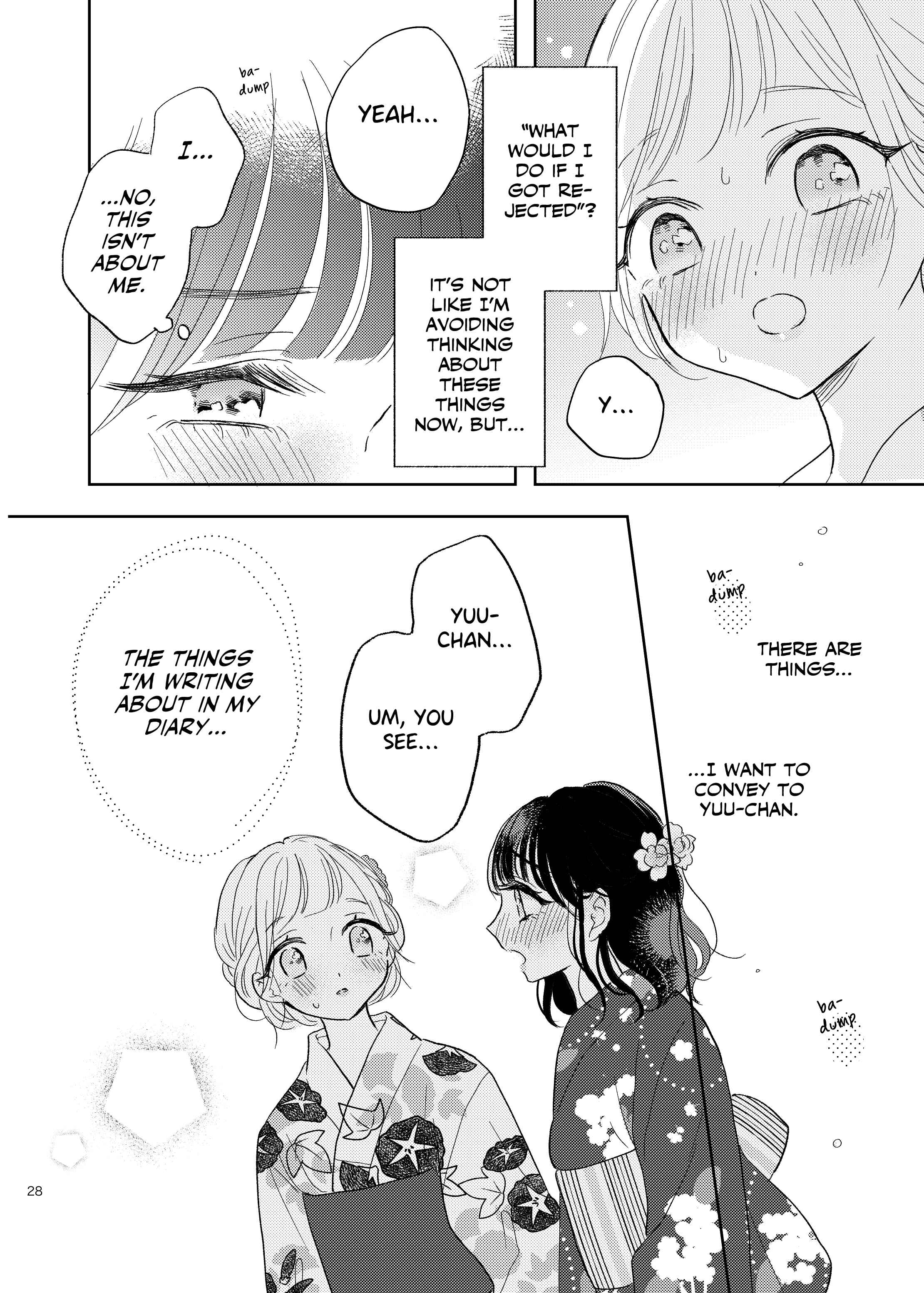 Page 5 Chapter 8 Ami-chan no Nikki