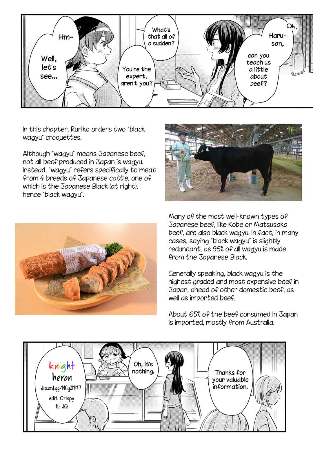 Page 17 Chapter 15 Onna Tomodachi to Kekkon Shitemita.