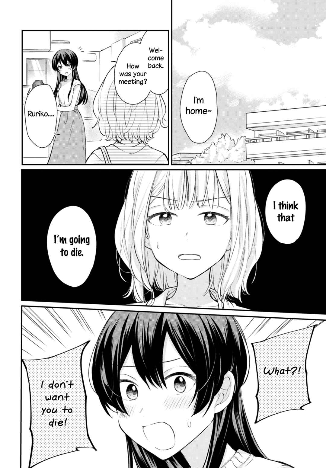 Page 2 Chapter 15 Onna Tomodachi to Kekkon Shitemita.