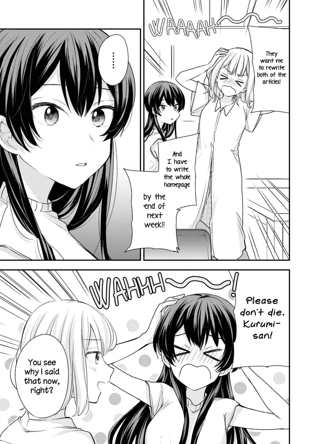 Page 5 Chapter 15 Onna Tomodachi to Kekkon Shitemita.