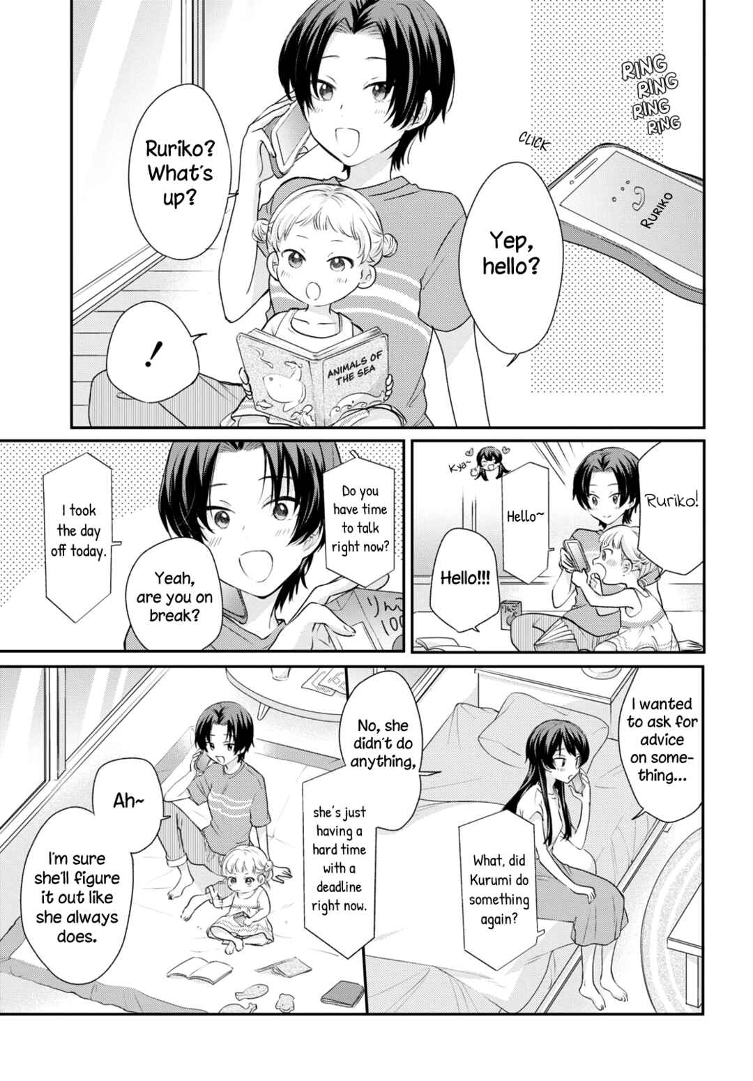 Page 9 Chapter 15 Onna Tomodachi to Kekkon Shitemita.