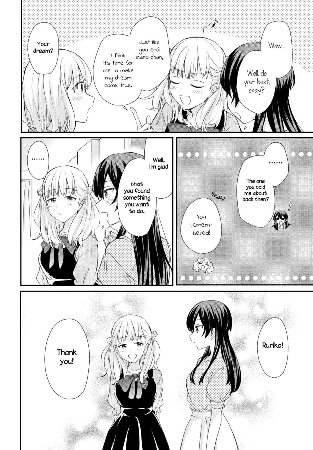 Page 4 Chapter 24 Onna Tomodachi to Kekkon Shitemita.