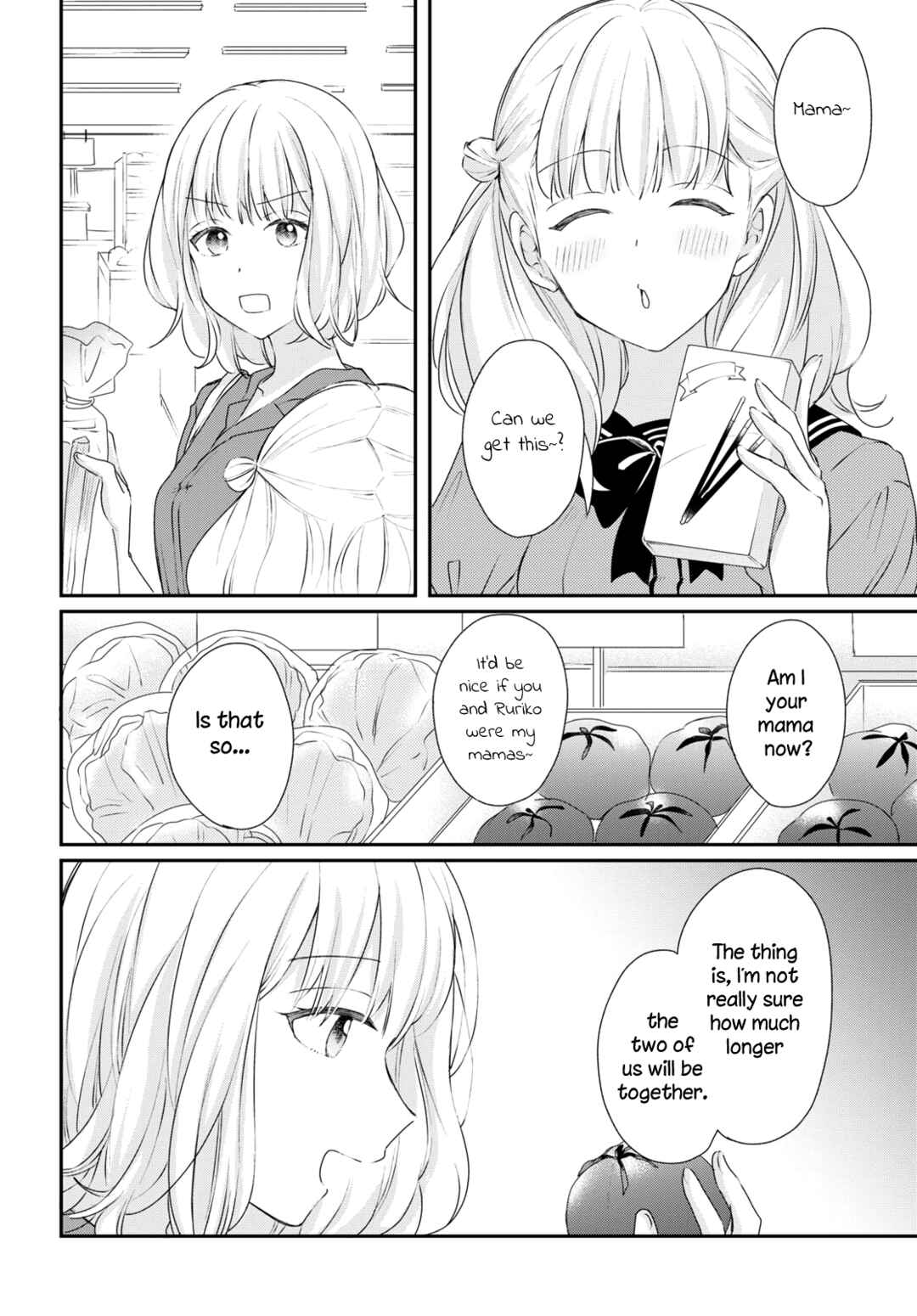Page 8 Chapter 22 Onna Tomodachi to Kekkon Shitemita.