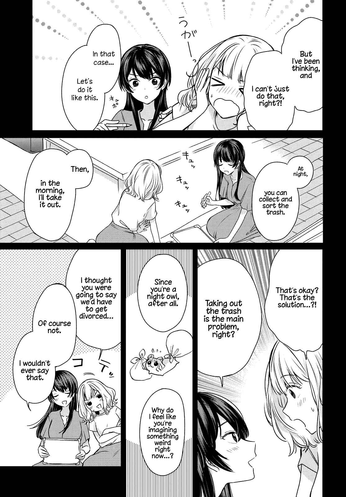 Page 13 Chapter 2 Onna Tomodachi to Kekkon Shitemita.