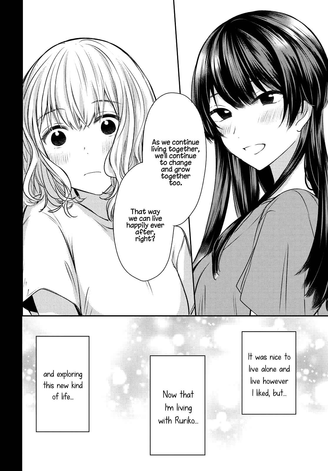 Page 14 Chapter 2 Onna Tomodachi to Kekkon Shitemita.
