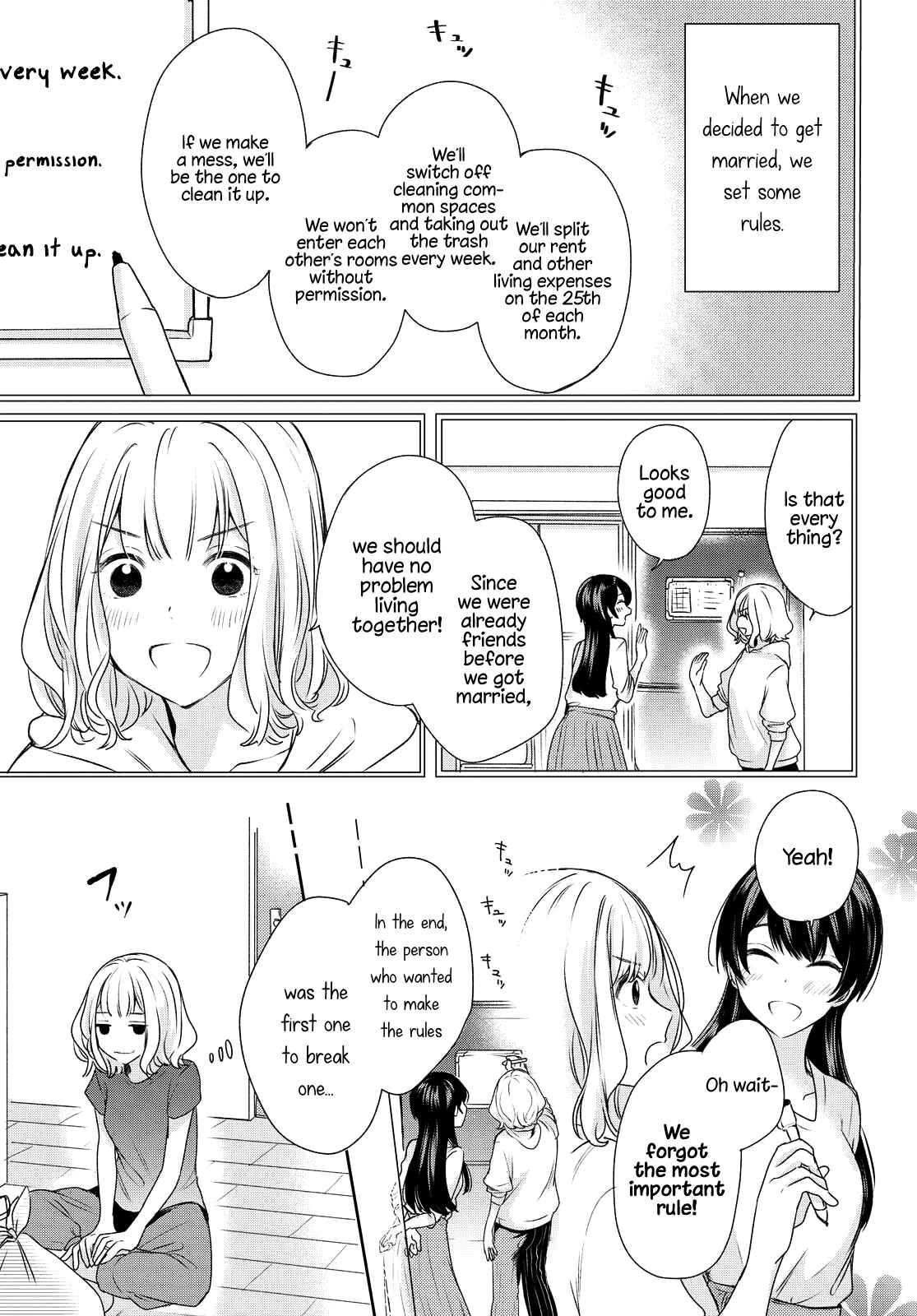 Page 3 Chapter 2 Onna Tomodachi to Kekkon Shitemita.