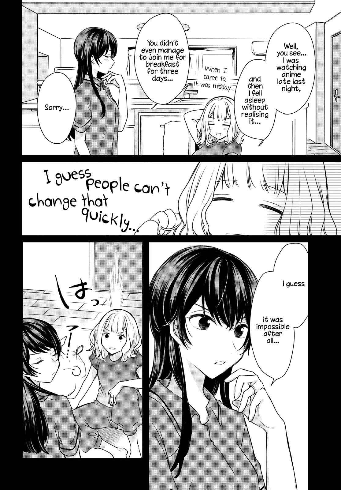 Page 4 Chapter 2 Onna Tomodachi to Kekkon Shitemita.