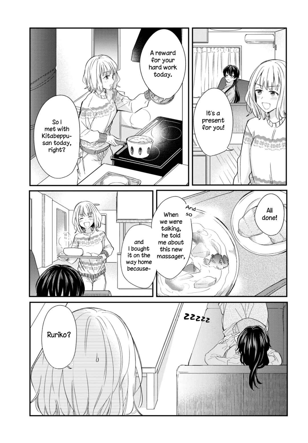Page 11 Chapter 31 Onna Tomodachi to Kekkon Shitemita.