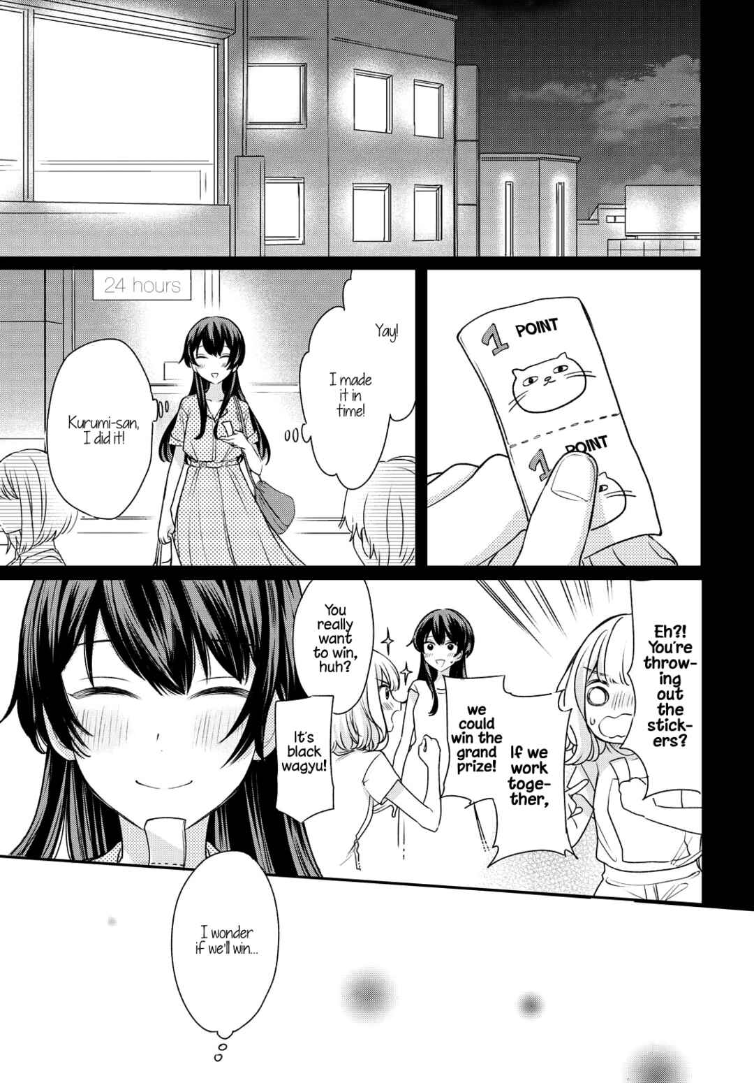 Page 11 Chapter 5 Onna Tomodachi to Kekkon Shitemita.