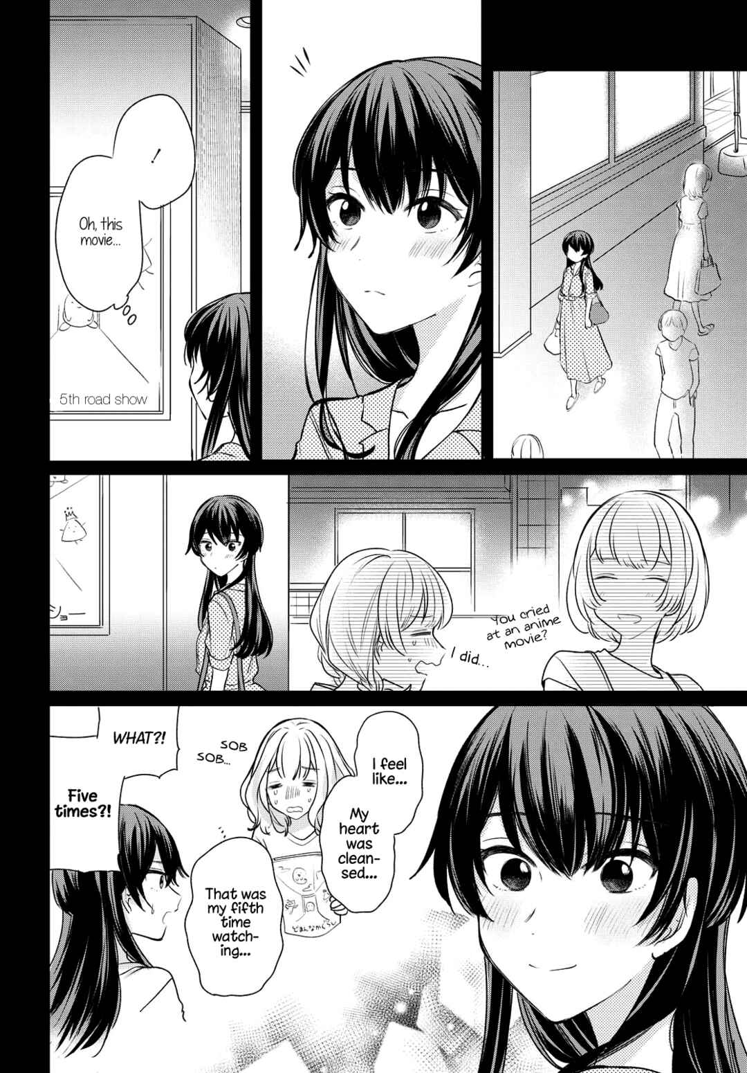 Page 12 Chapter 5 Onna Tomodachi to Kekkon Shitemita.