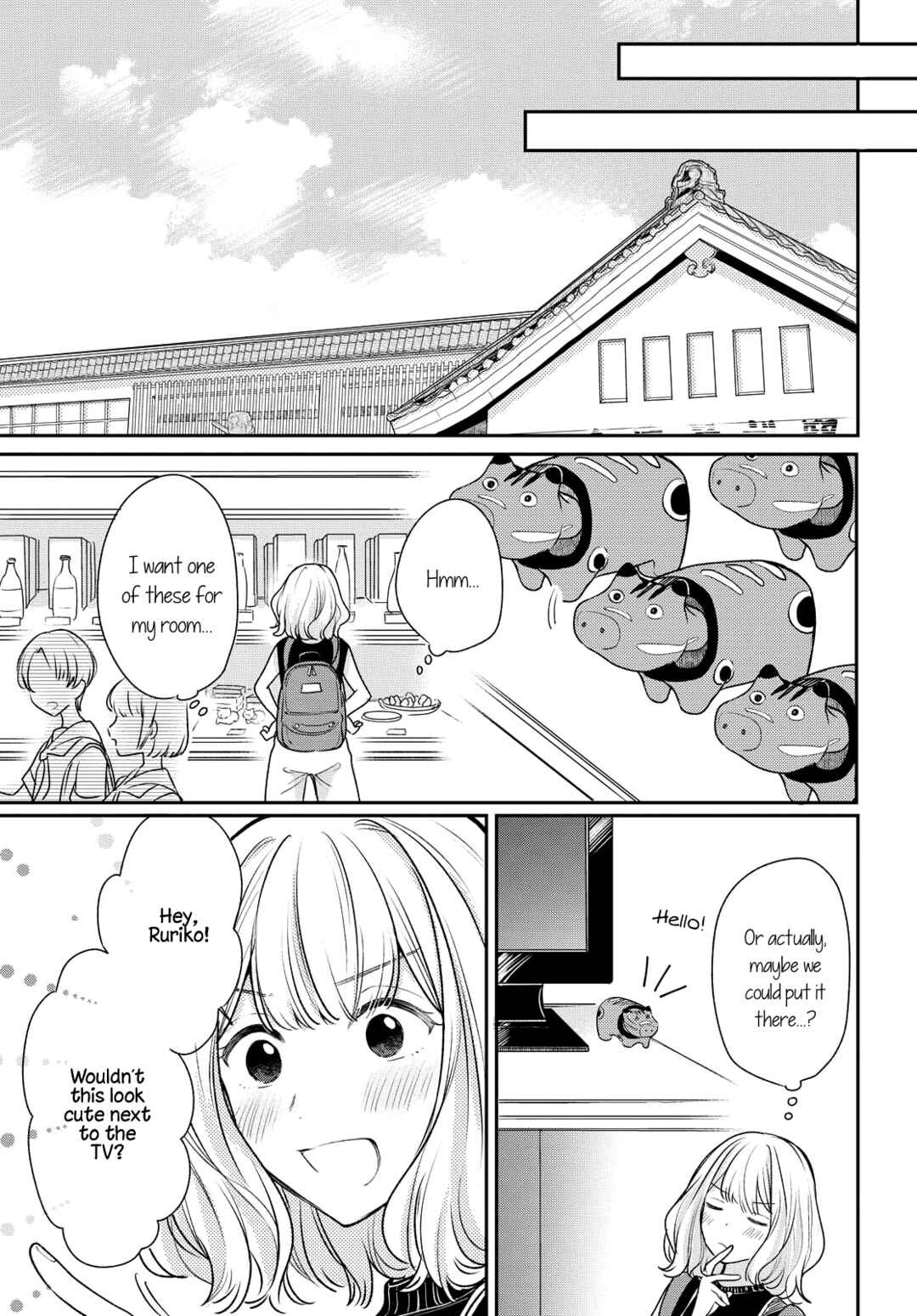 Page 7 Chapter 5 Onna Tomodachi to Kekkon Shitemita.
