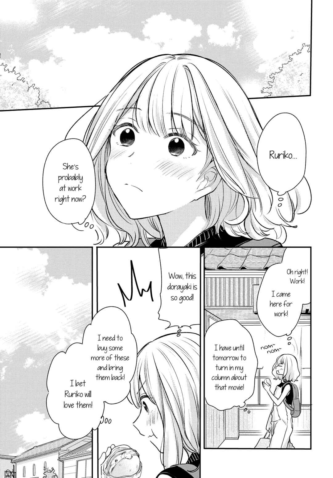 Page 9 Chapter 5 Onna Tomodachi to Kekkon Shitemita.
