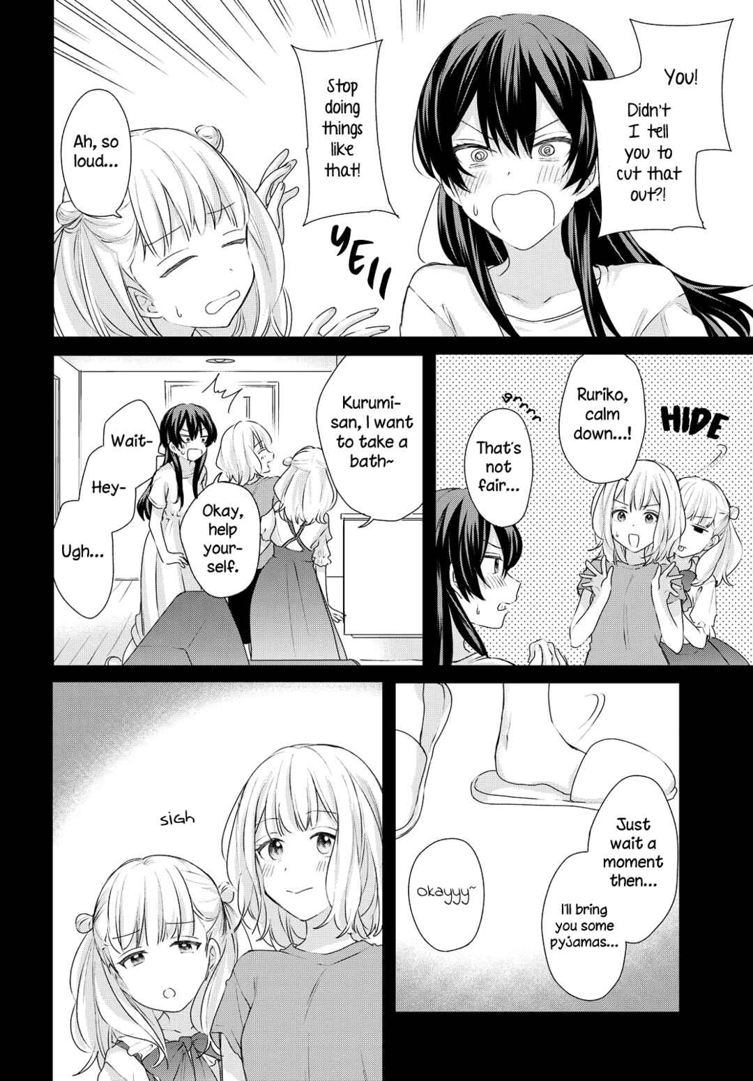 Page 6 Chapter 21 Onna Tomodachi to Kekkon Shitemita.