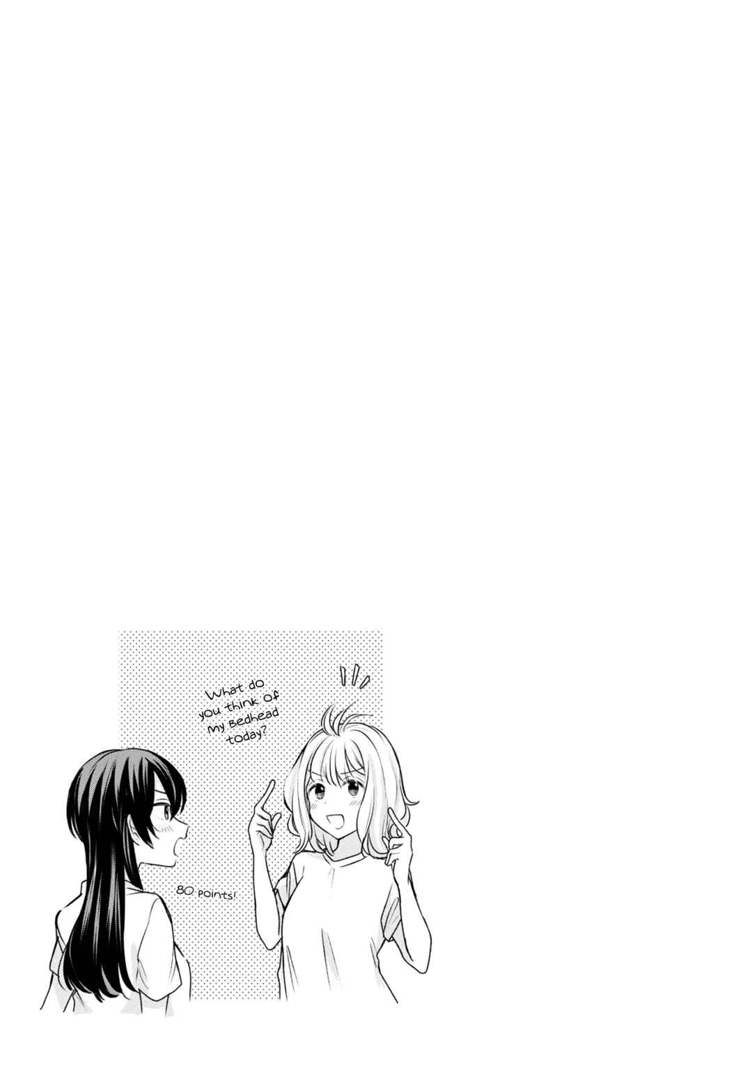 Page 4 Chapter 8.5 Onna Tomodachi to Kekkon Shitemita.